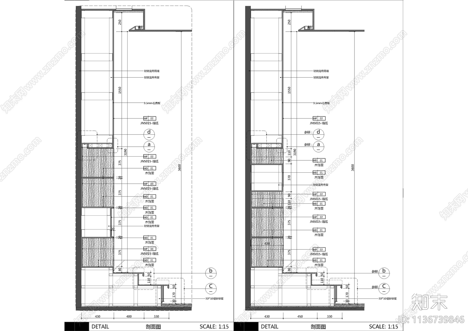 工装吧台柜体大样详图cad施工图下载【ID:1136739846】