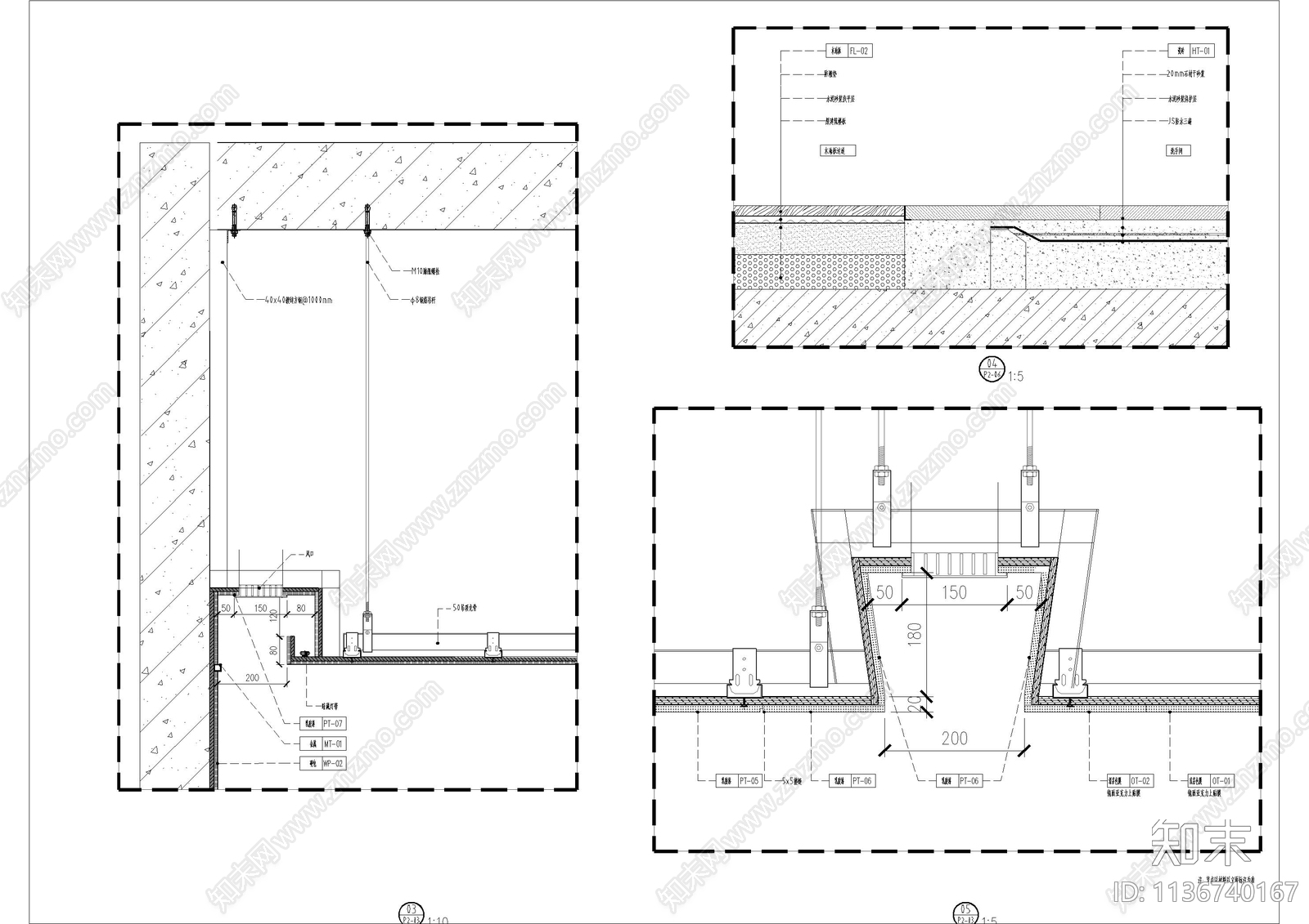 工装天花墙身大样详图cad施工图下载【ID:1136740167】