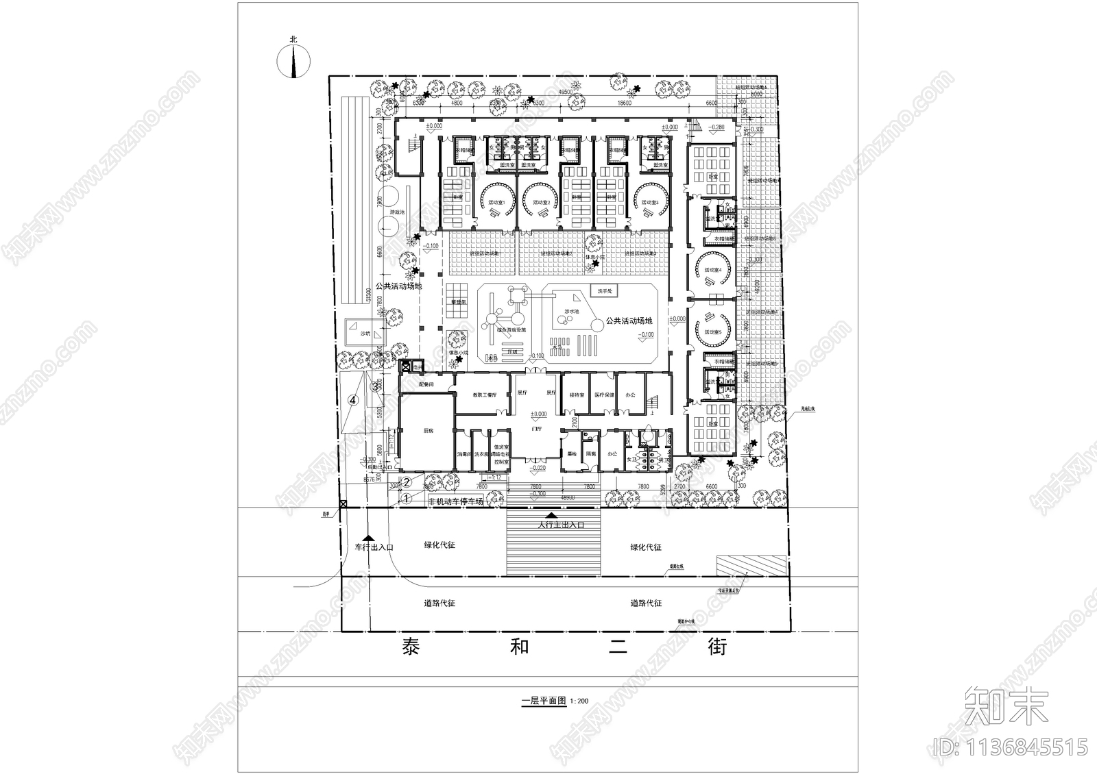 幼儿园建筑平面图施工图下载【ID:1136845515】