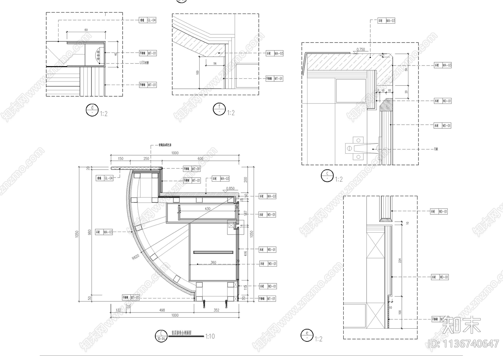 接待台墙身大样详图cad施工图下载【ID:1136740647】