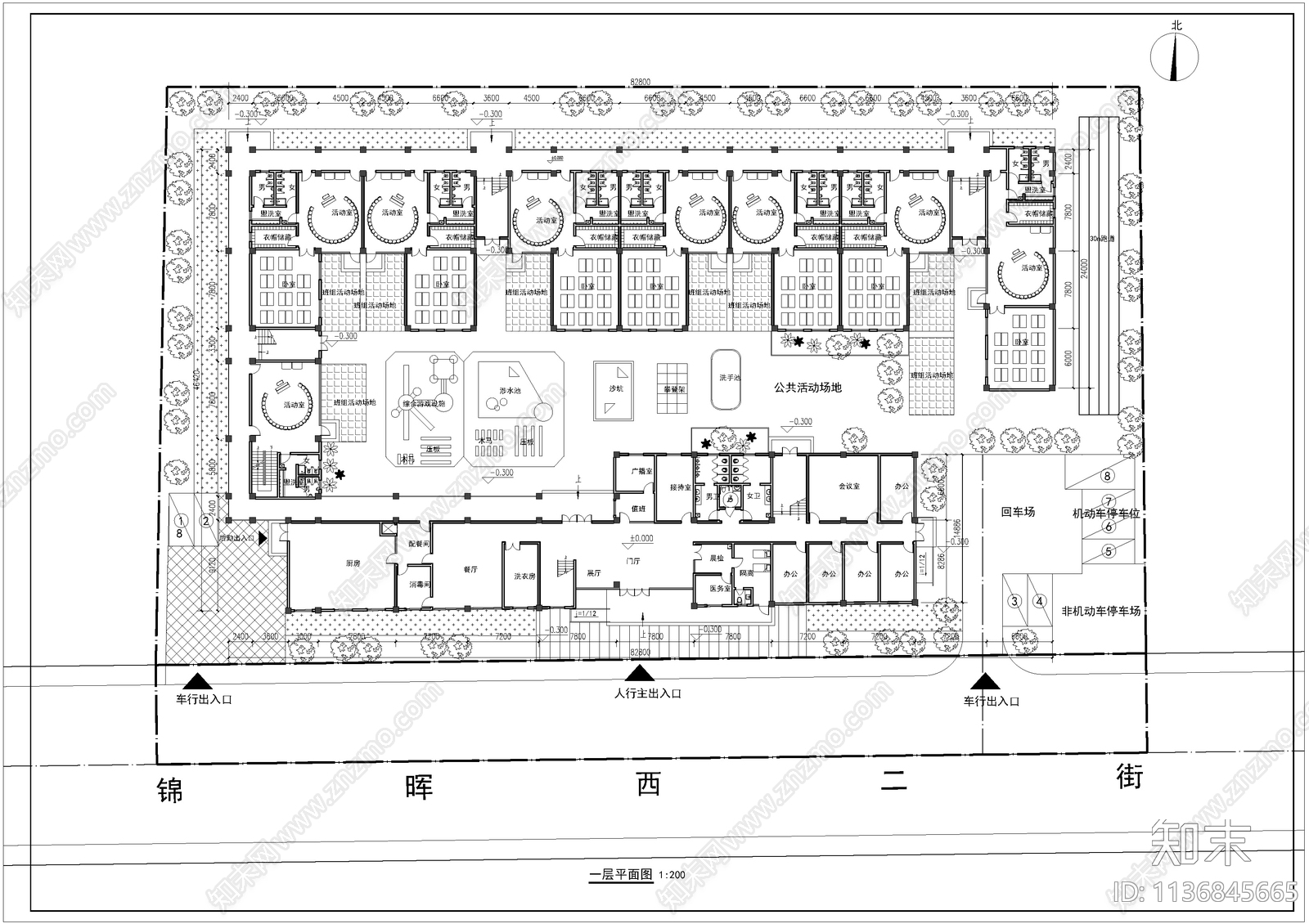 幼儿园建筑平面图施工图下载【ID:1136845665】