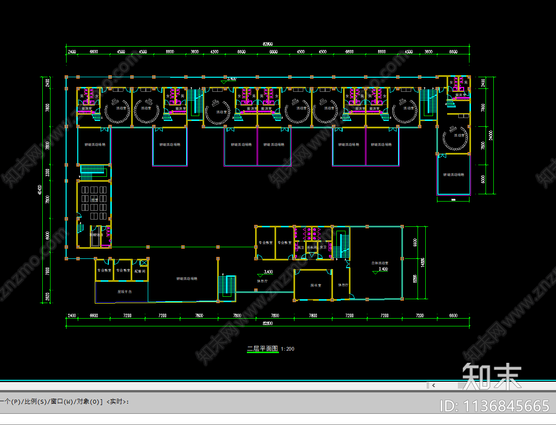 幼儿园建筑平面图施工图下载【ID:1136845665】