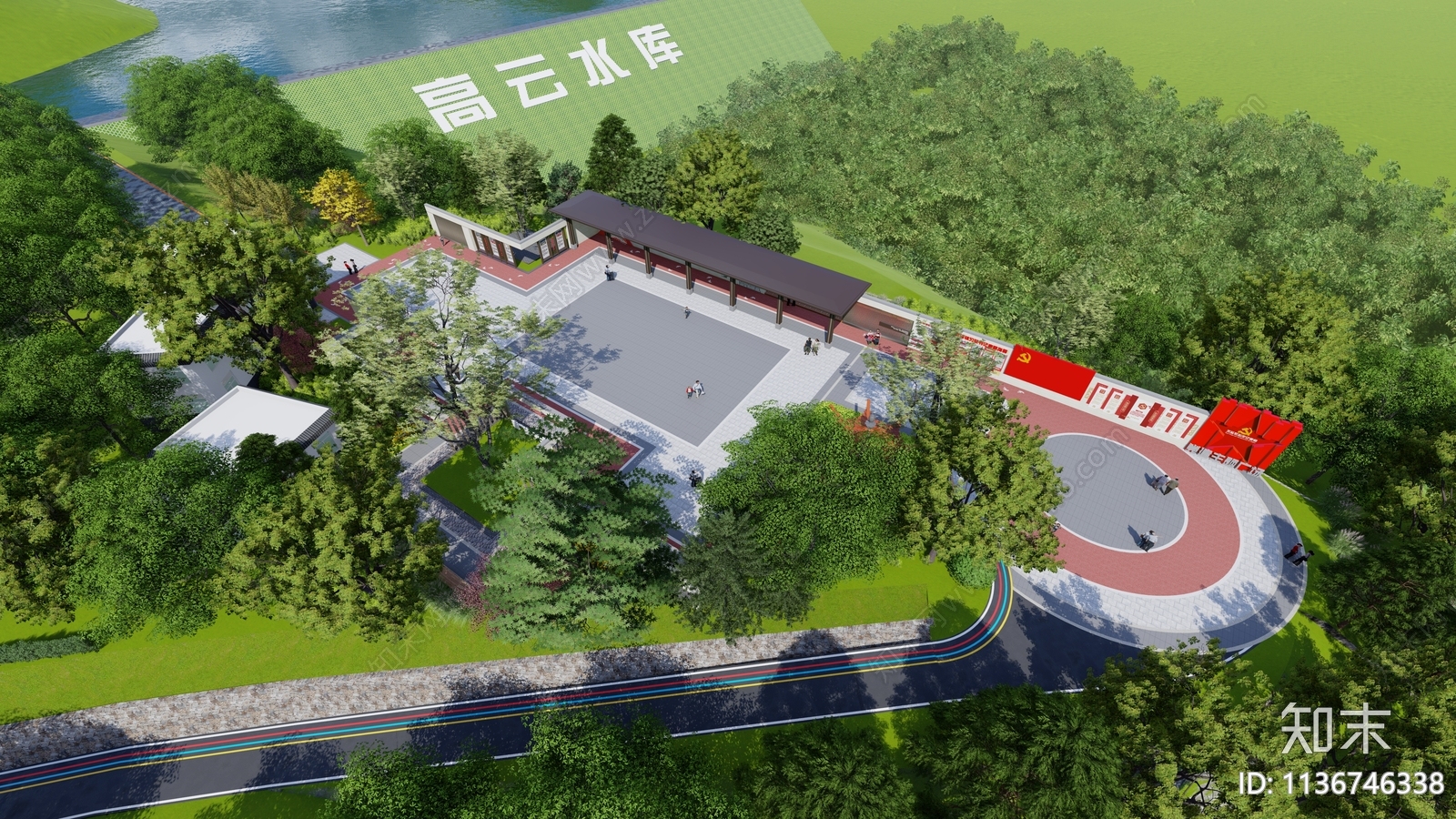 现代党建公园SU模型下载【ID:1136746338】