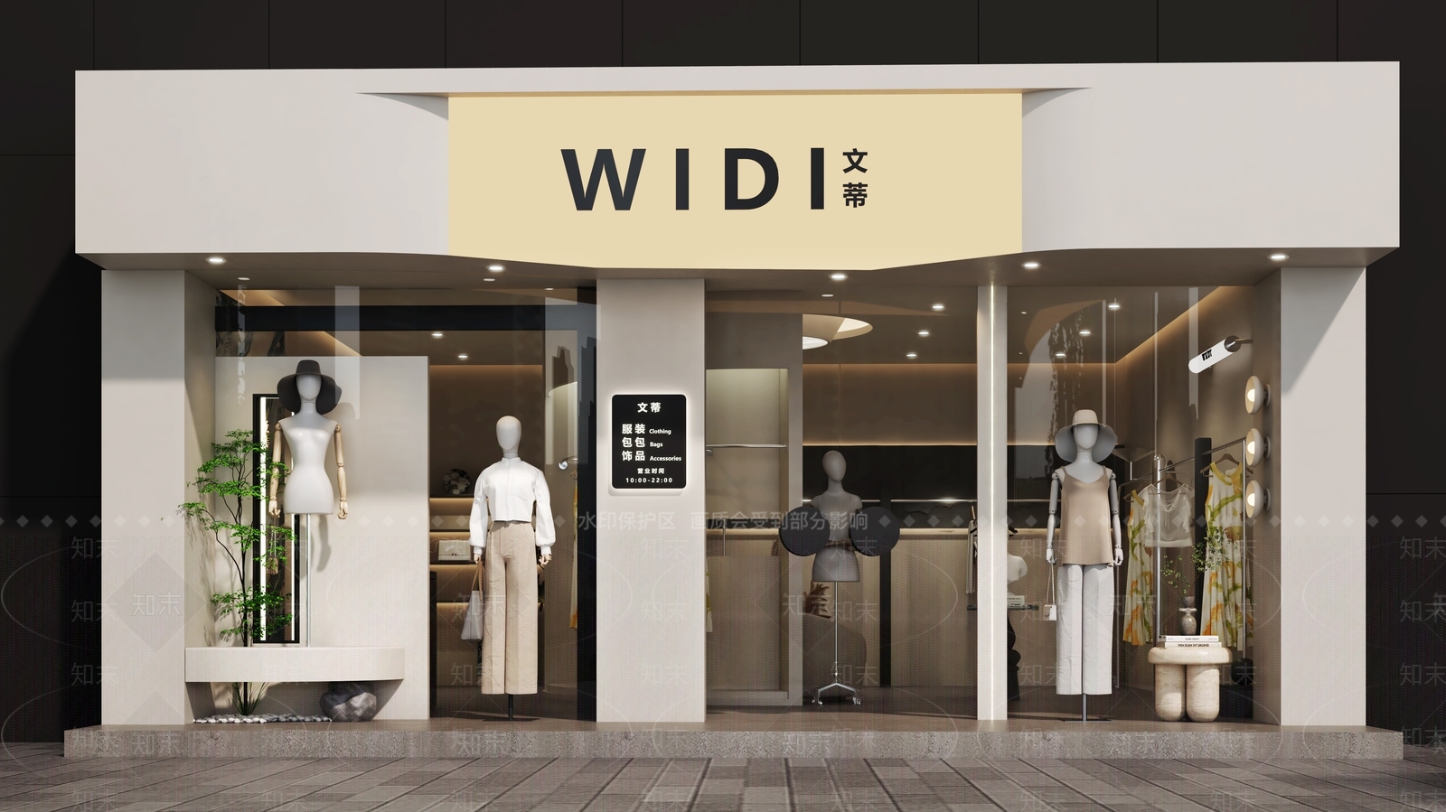 侘寂服装店3D模型下载【ID:1136747765】