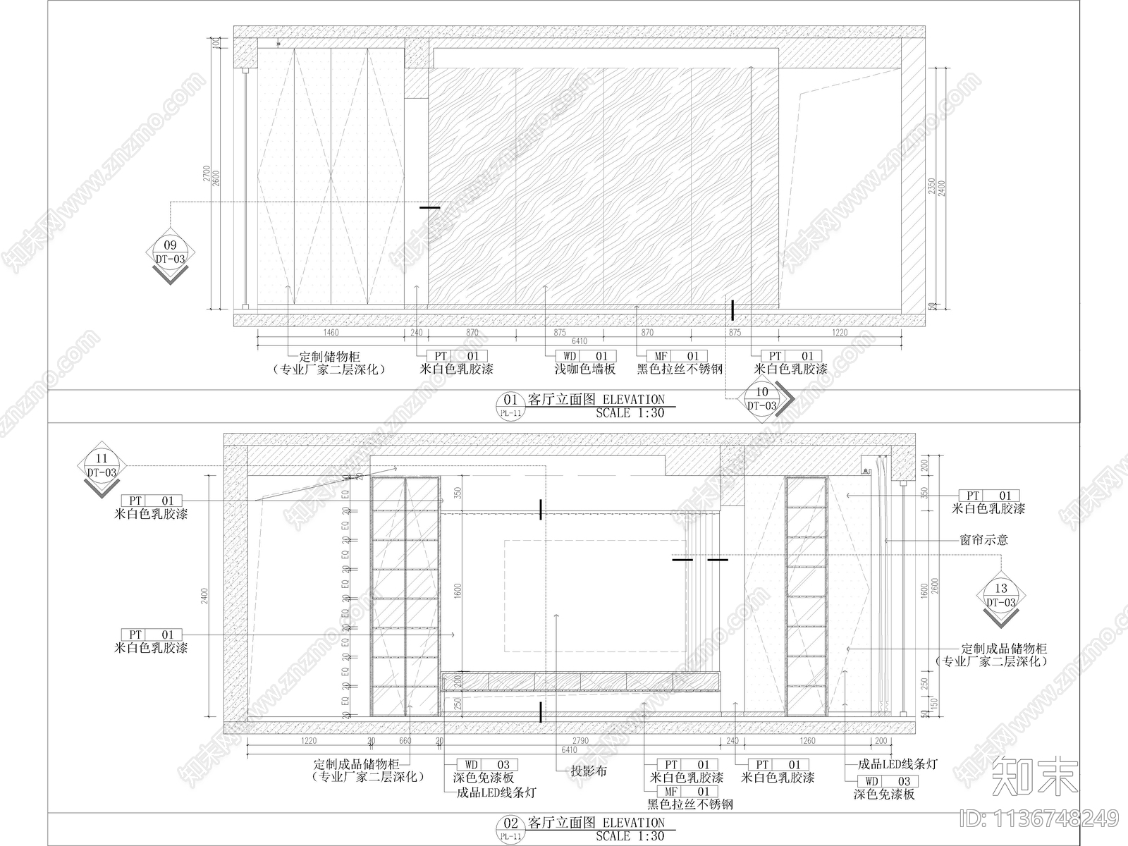 最新碧桂园平层家装全套cad施工图下载【ID:1136748249】