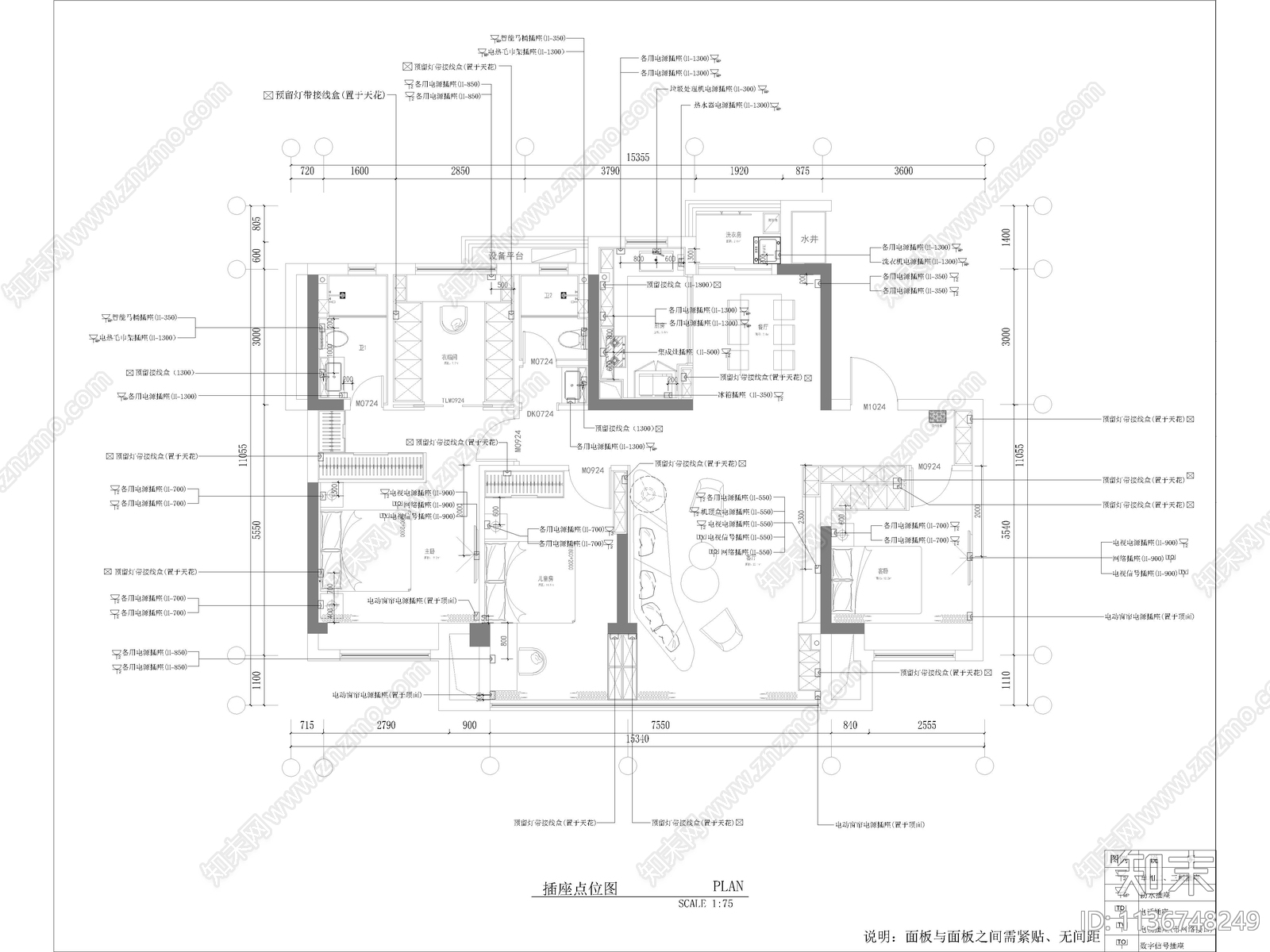 最新碧桂园平层家装全套cad施工图下载【ID:1136748249】