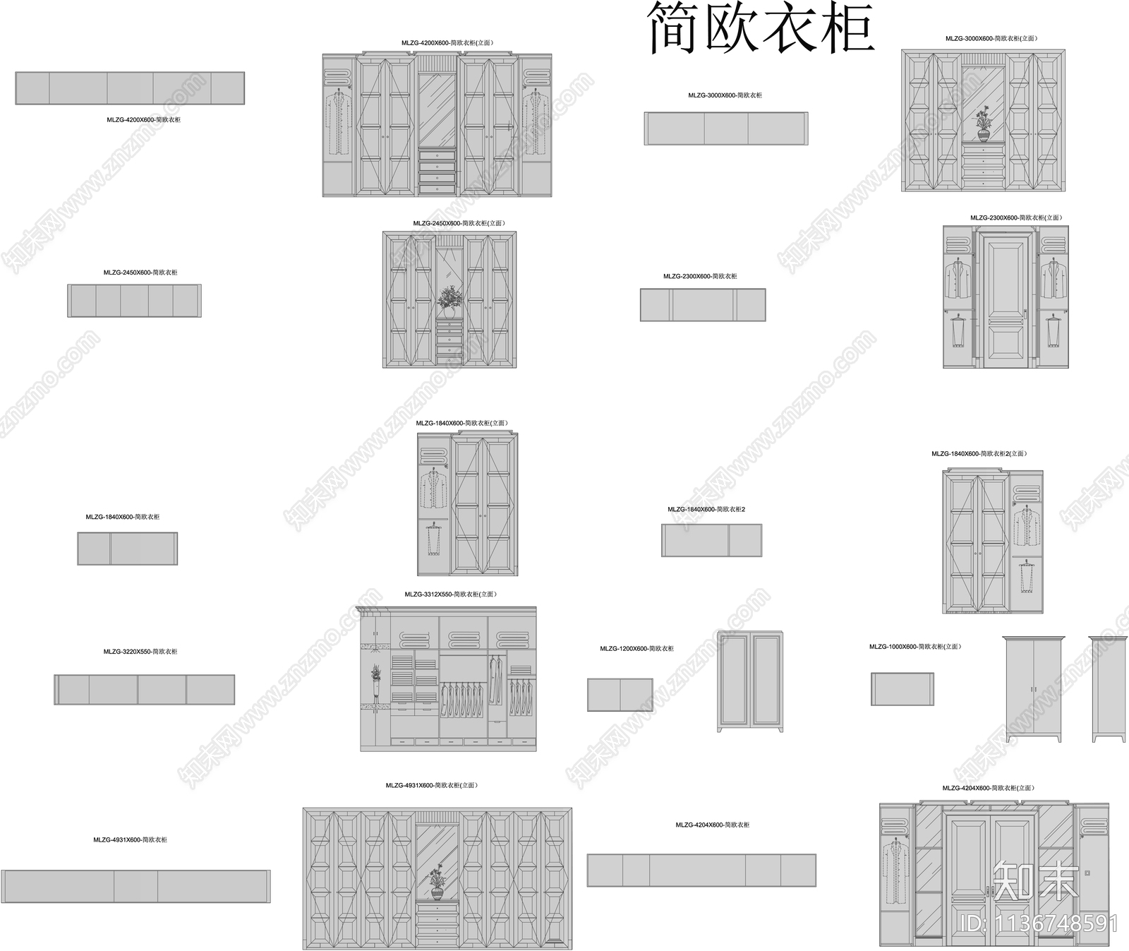 欧式衣柜cad施工图下载【ID:1136748591】