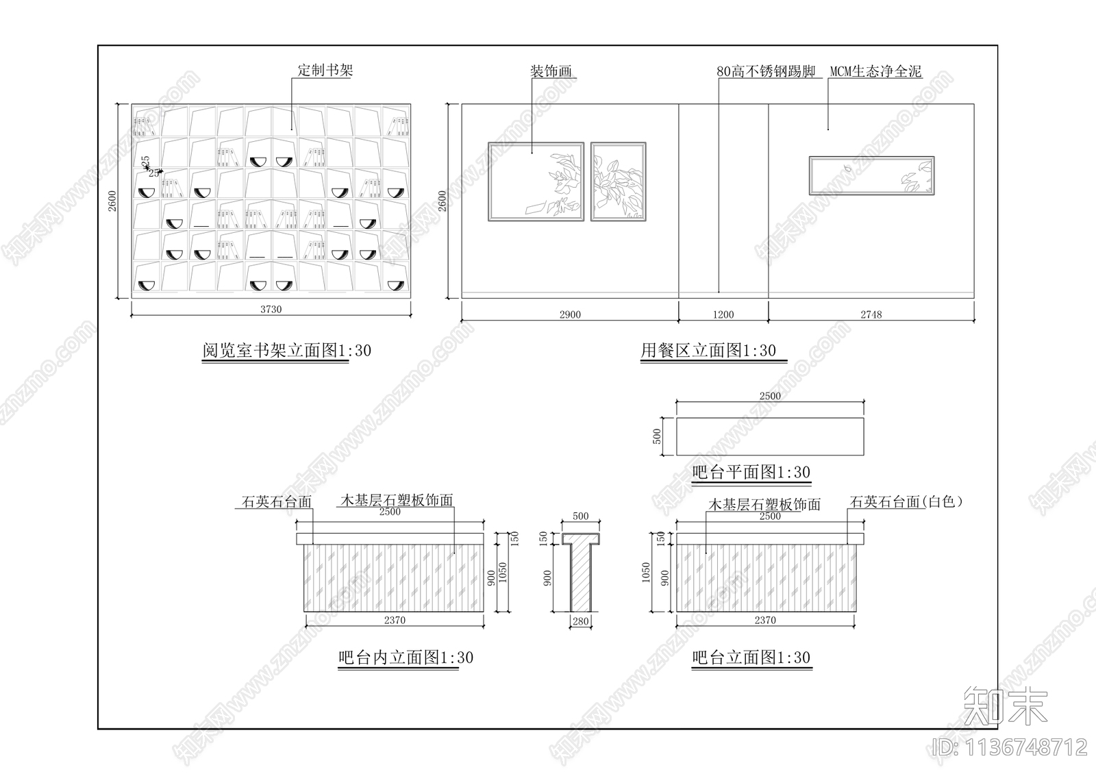 中国农业发展银行江北支行办公室cad施工图下载【ID:1136748712】