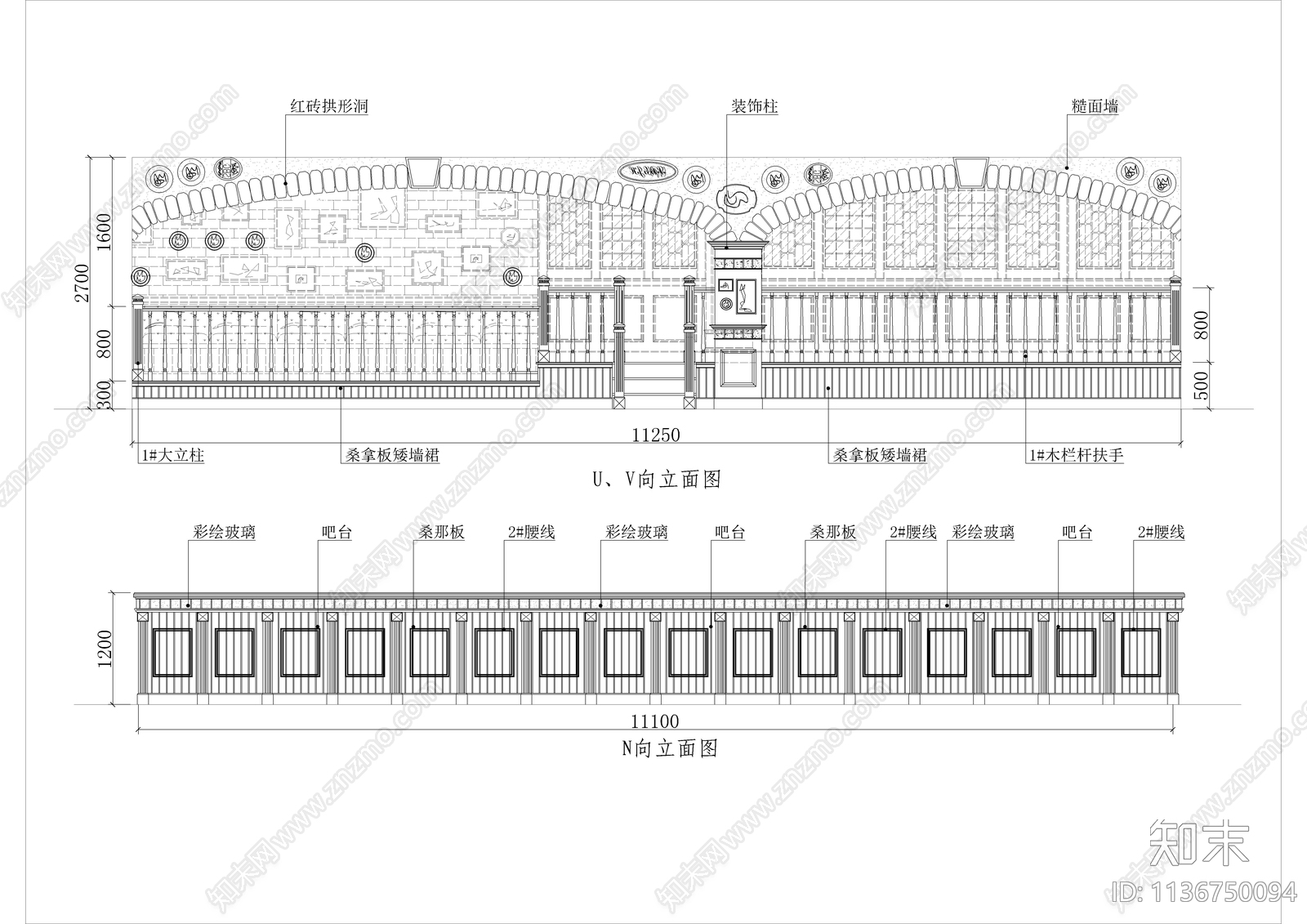 550平酒吧cad施工图下载【ID:1136750094】