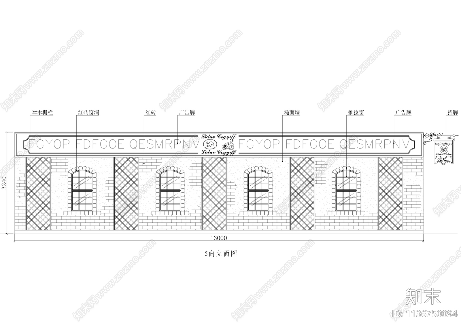 550平酒吧cad施工图下载【ID:1136750094】