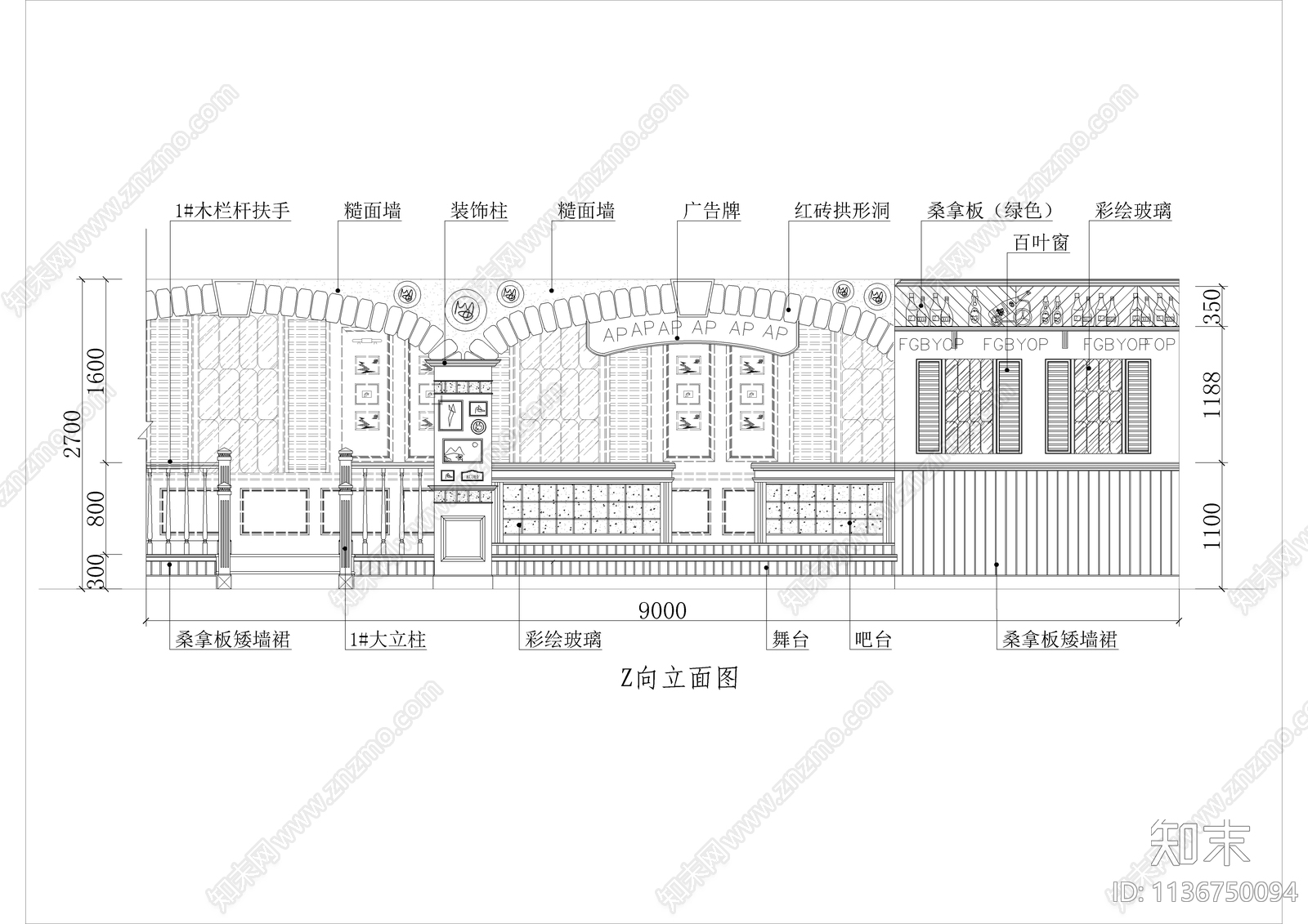 550平酒吧cad施工图下载【ID:1136750094】