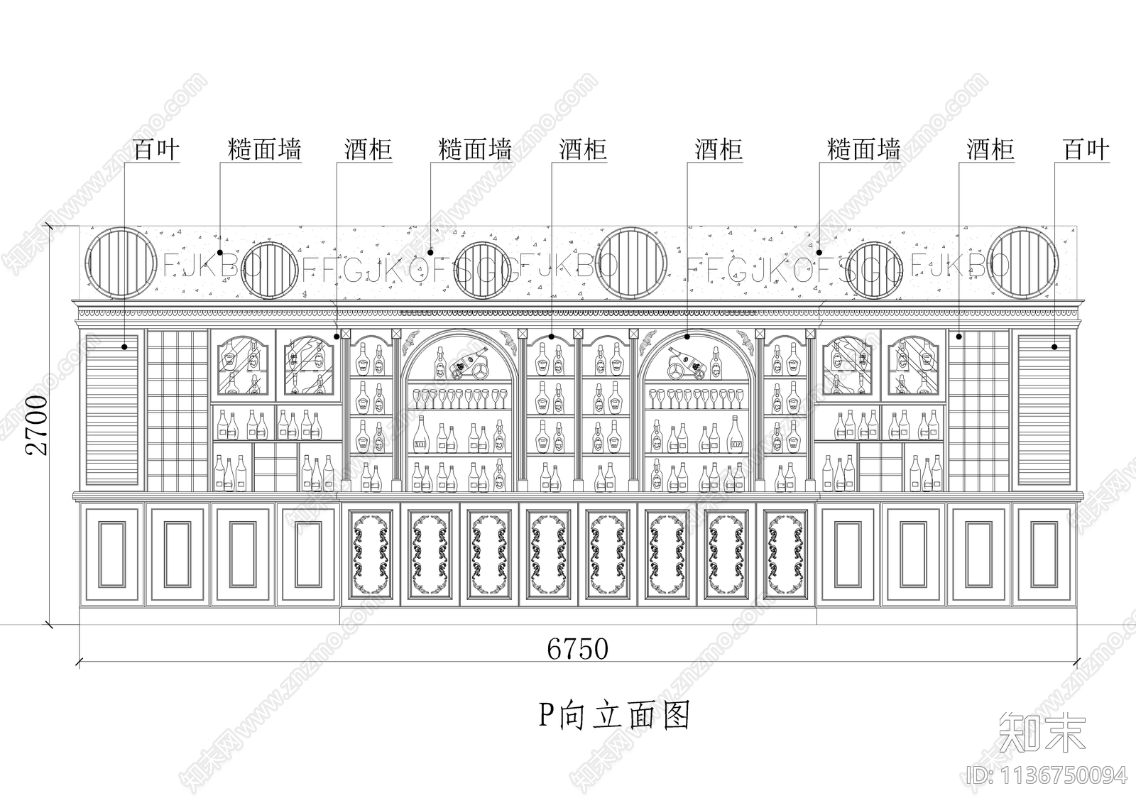 550平酒吧cad施工图下载【ID:1136750094】