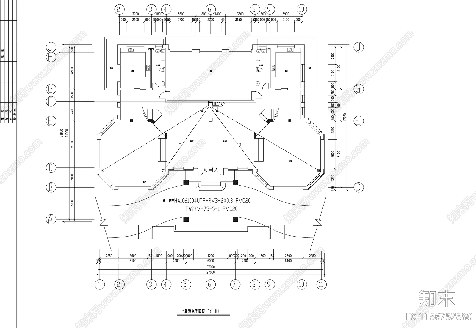 别墅电气cad施工图下载【ID:1136752880】