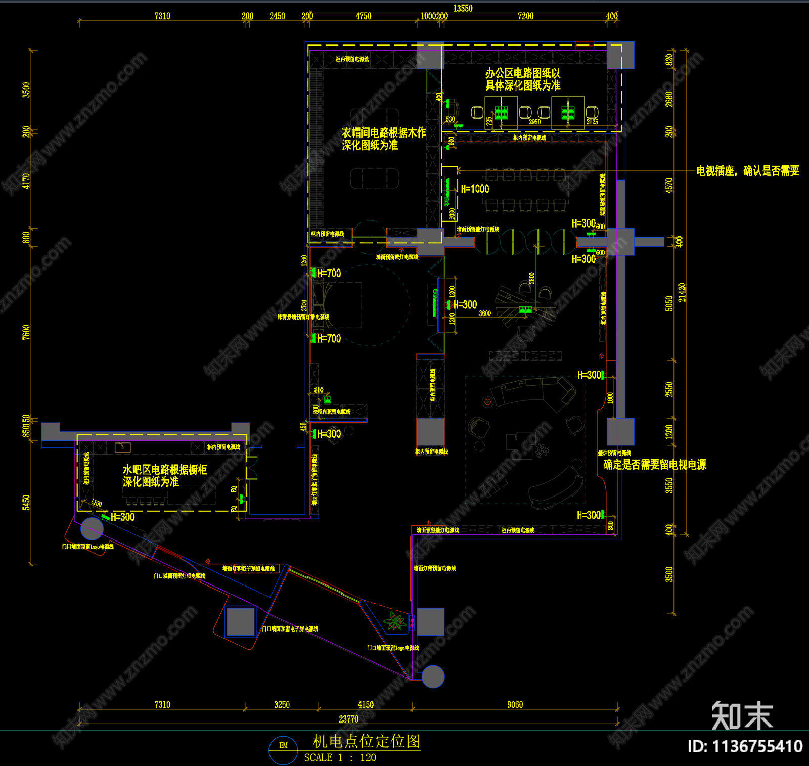 家具展厅专卖店cad施工图下载【ID:1136755410】