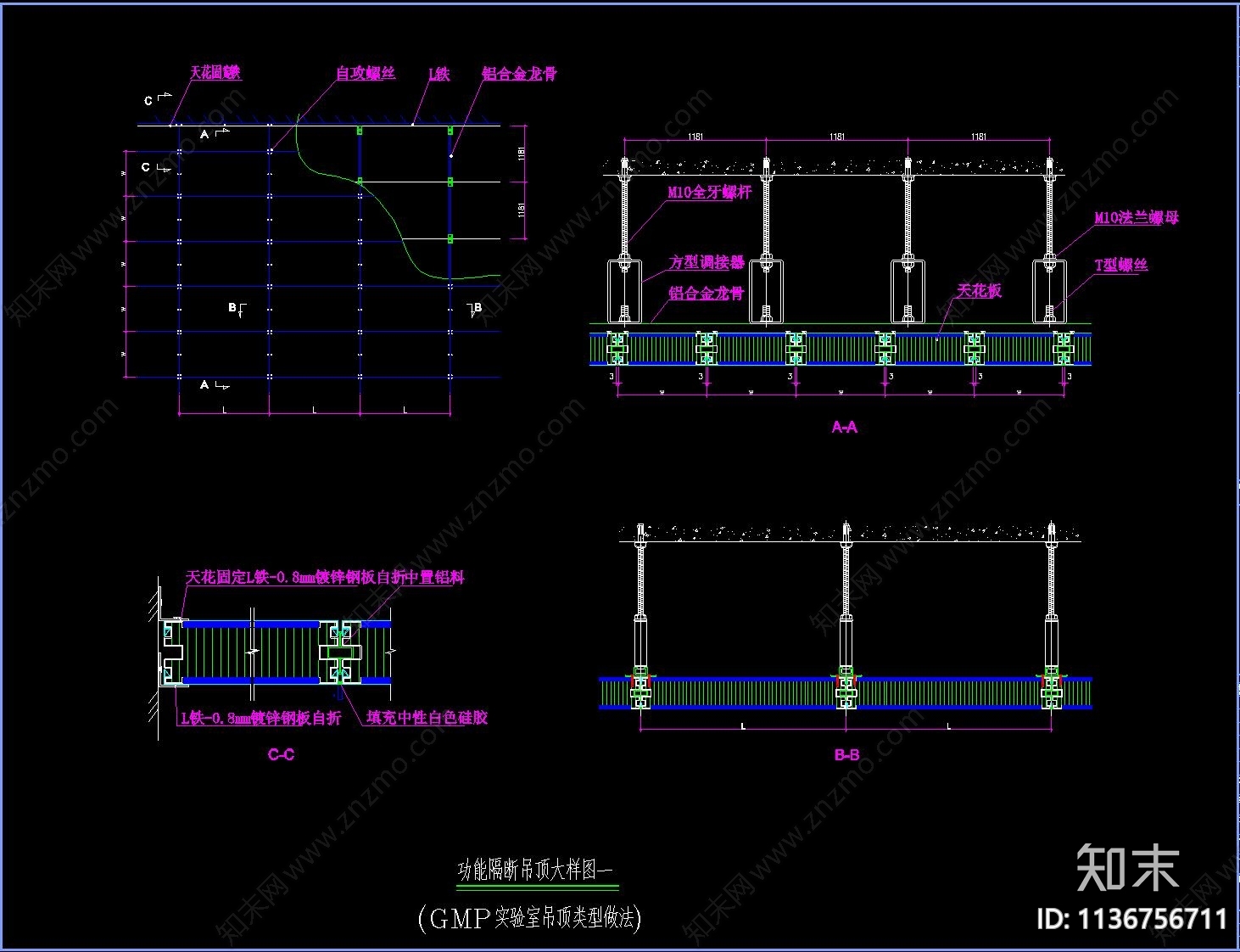 实验室装修cad施工图下载【ID:1136756711】