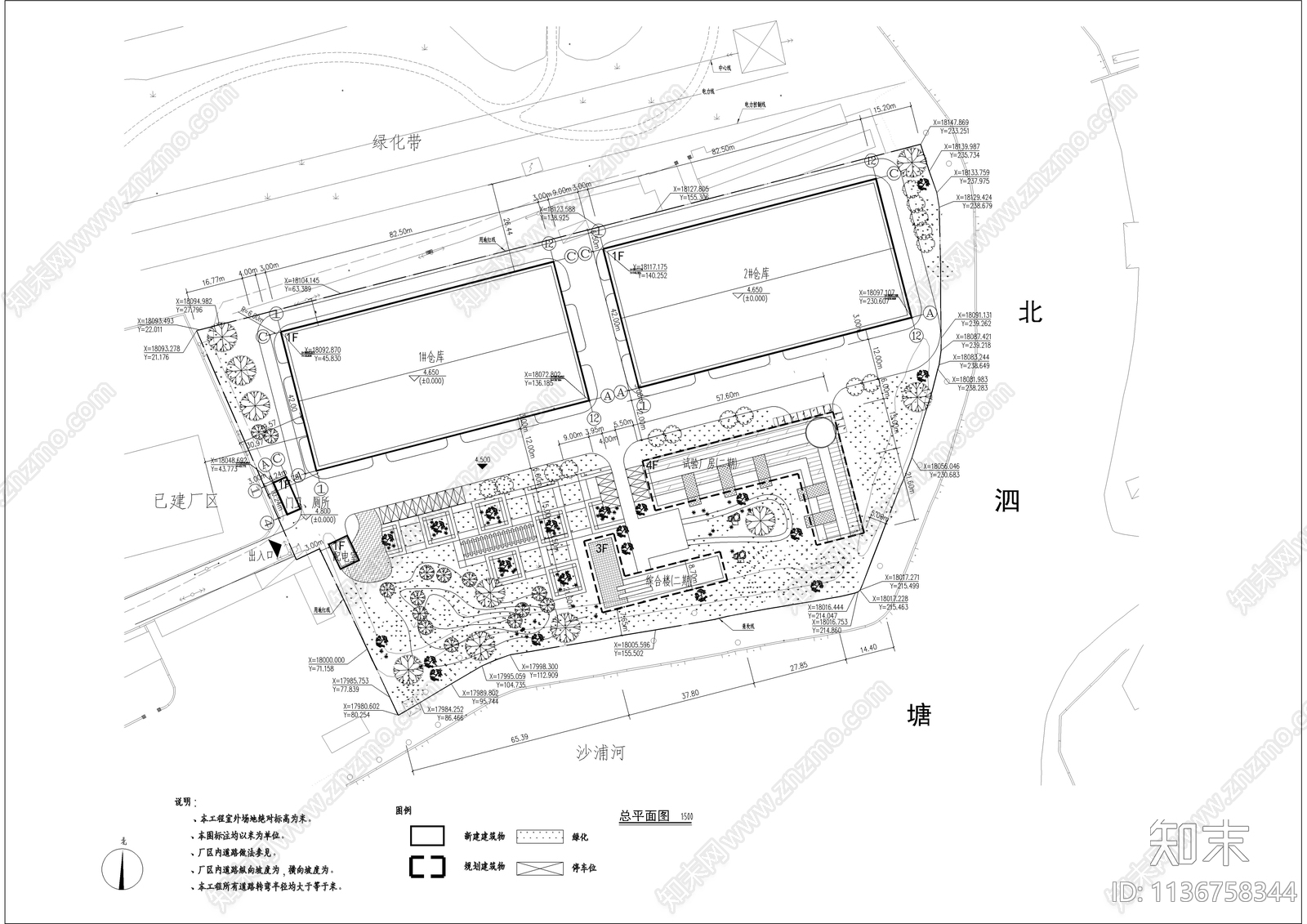 某蔬菜储藏仓库建筑总平面cad施工图下载【ID:1136758344】