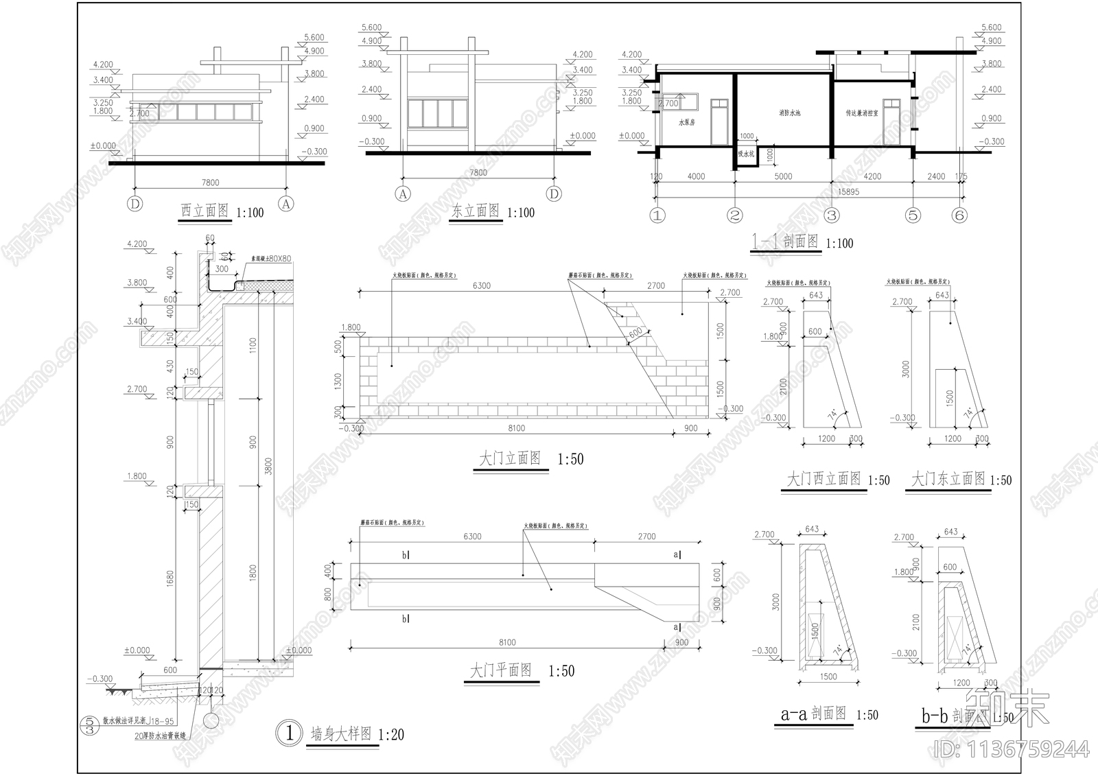 传达室门卫建筑结构cad施工图下载【ID:1136759244】
