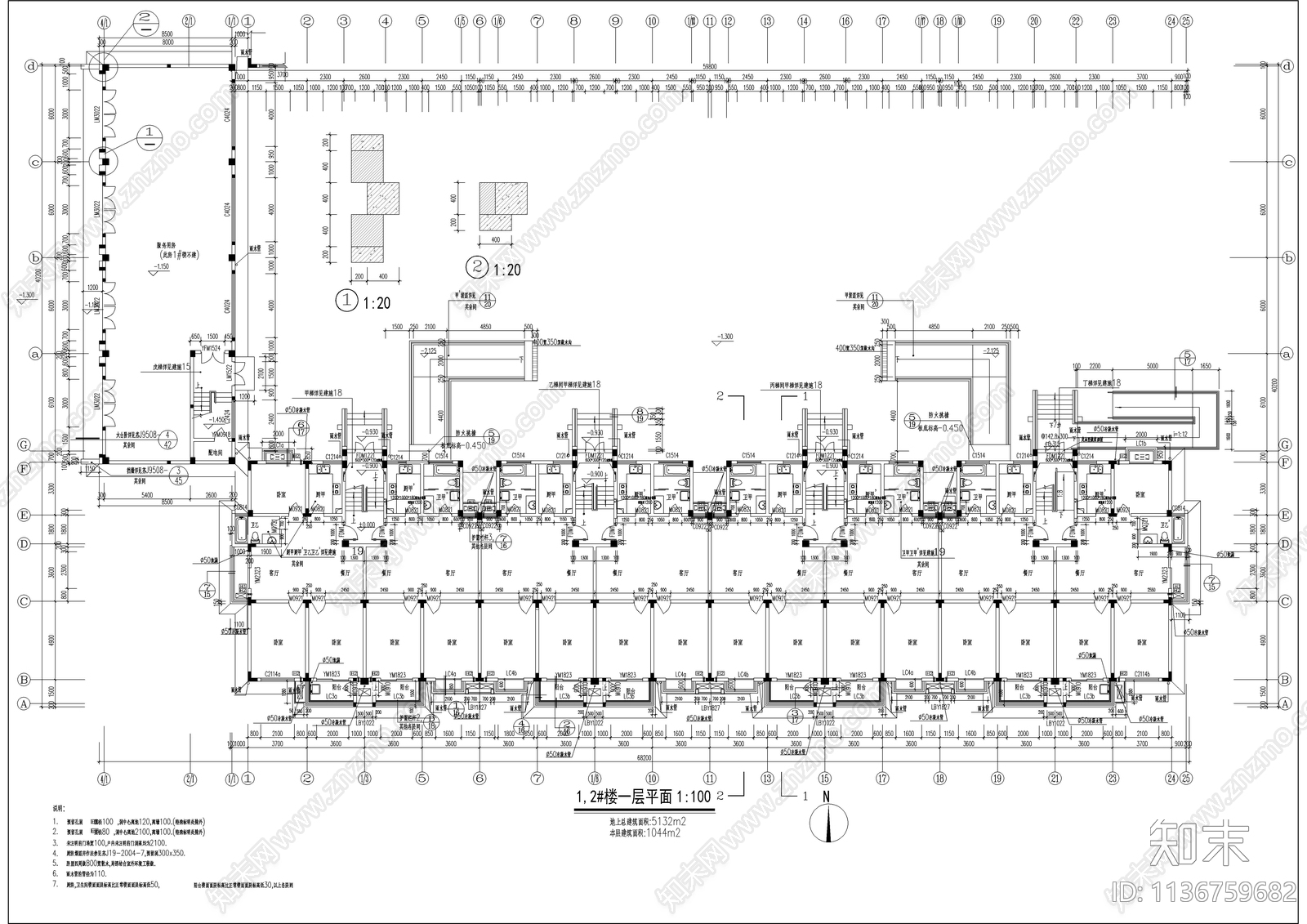 六层坡屋顶研究生公寓建筑图cad施工图下载【ID:1136759682】