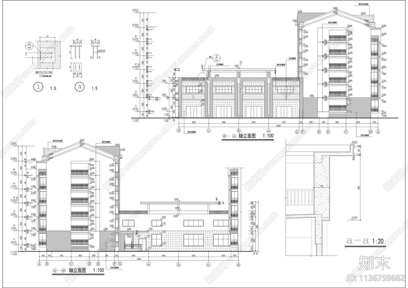 六层坡屋顶研究生公寓建筑图cad施工图下载【ID:1136759682】