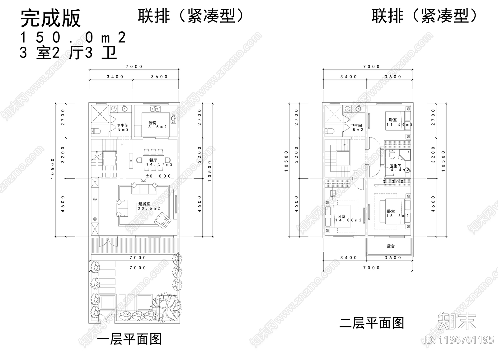 多户型联排别墅施工图下载【ID:1136761195】