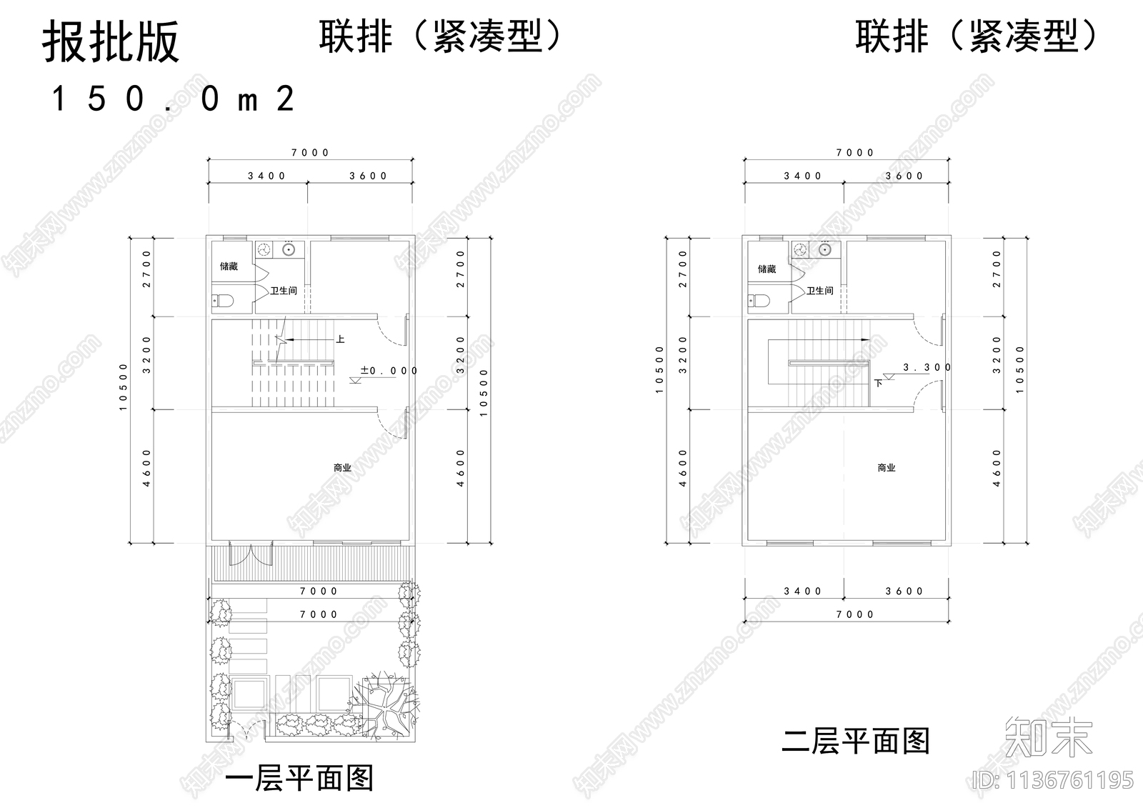 多户型联排别墅施工图下载【ID:1136761195】