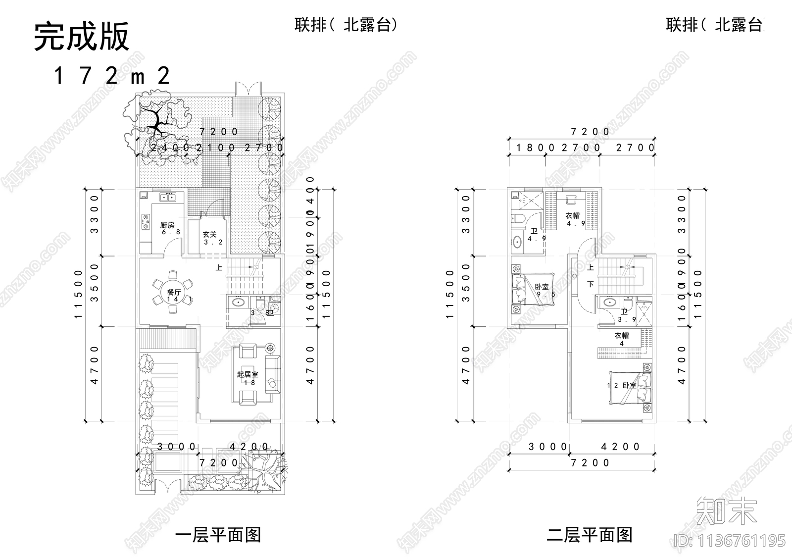 多户型联排别墅施工图下载【ID:1136761195】