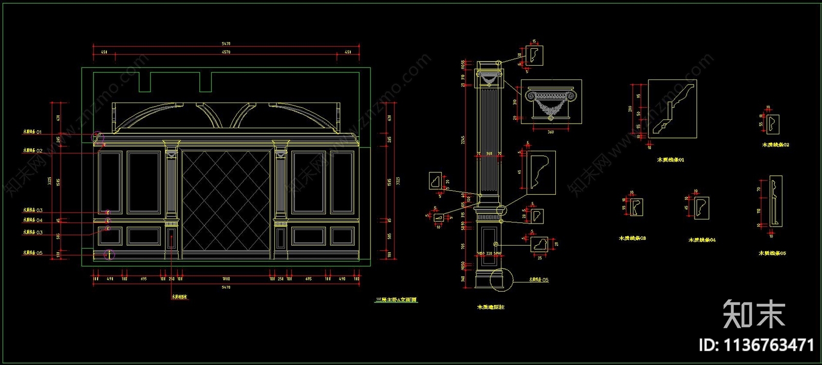 护墙板背景墙CAD拆单图cad施工图下载【ID:1136763471】