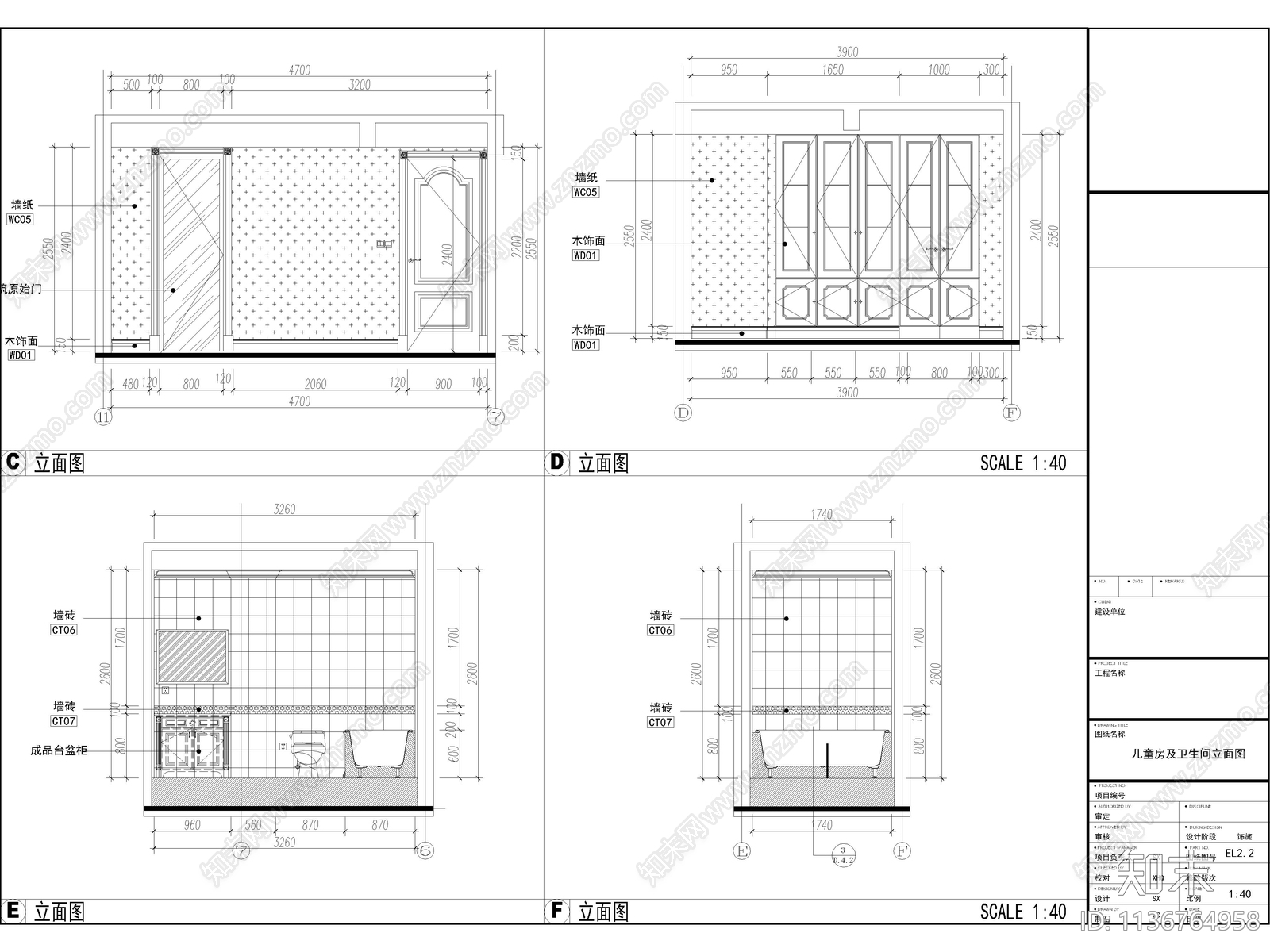 美式风格四层别墅cad施工图下载【ID:1136764958】