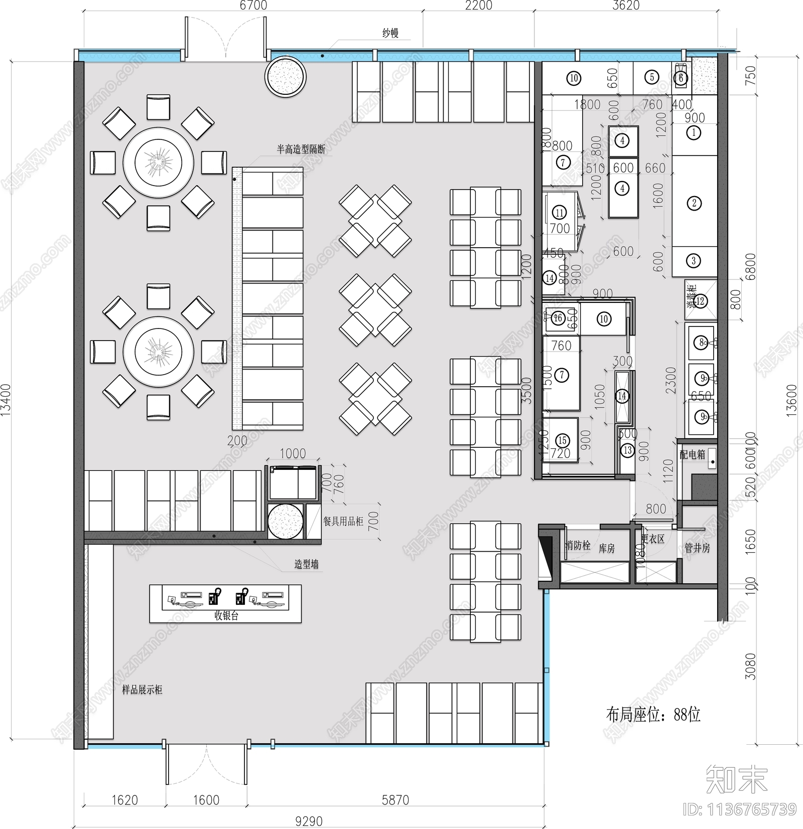 港式茶餐厅平面布置图cad施工图下载【ID:1136765739】