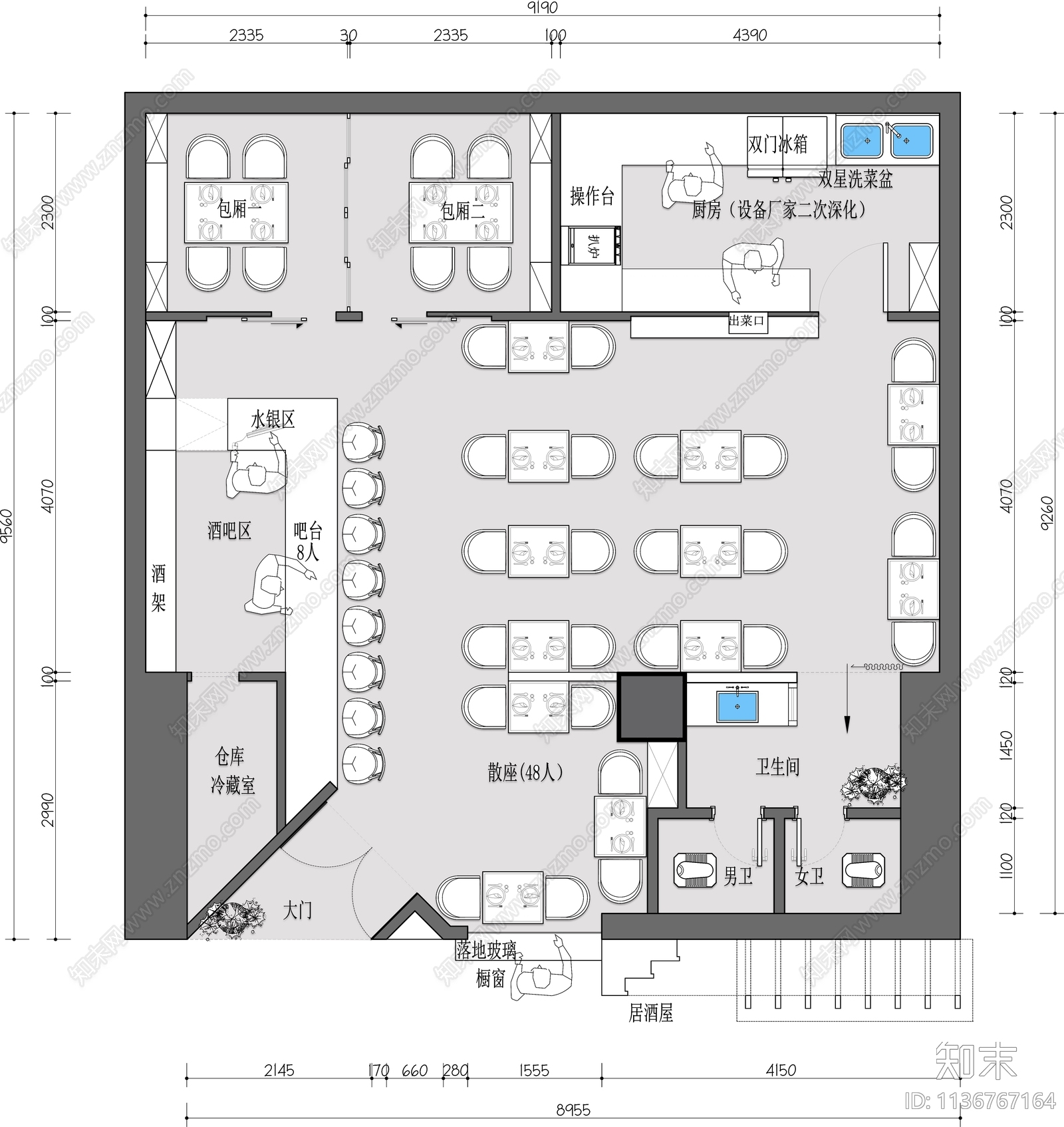 日式寿司料理居酒屋平面布置图cad施工图下载【ID:1136767164】