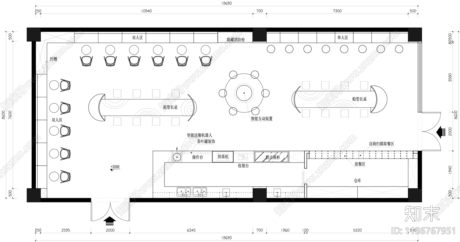 奶茶店平面布置图施工图下载【ID:1136767951】