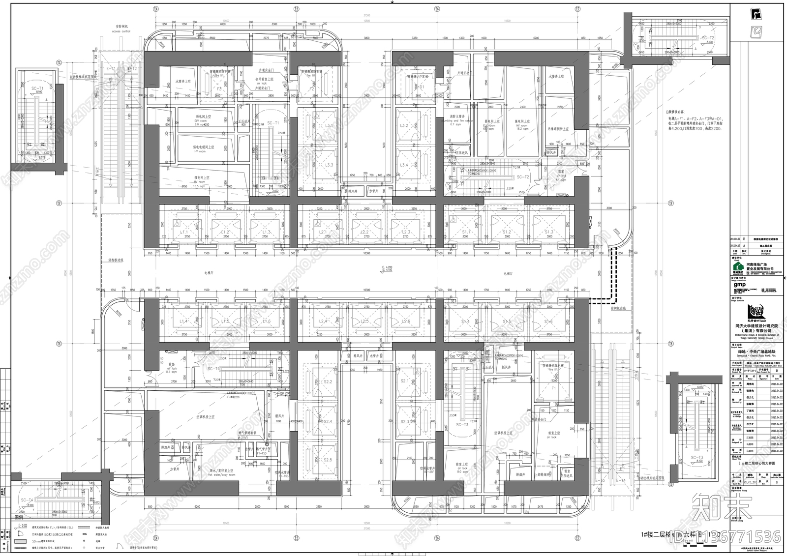 GMP郑州绿地双子塔方案cad施工图下载【ID:1136771536】