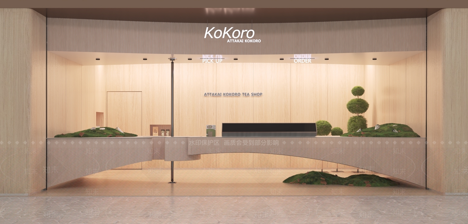 现代奶茶店3D模型下载【ID:1136776805】