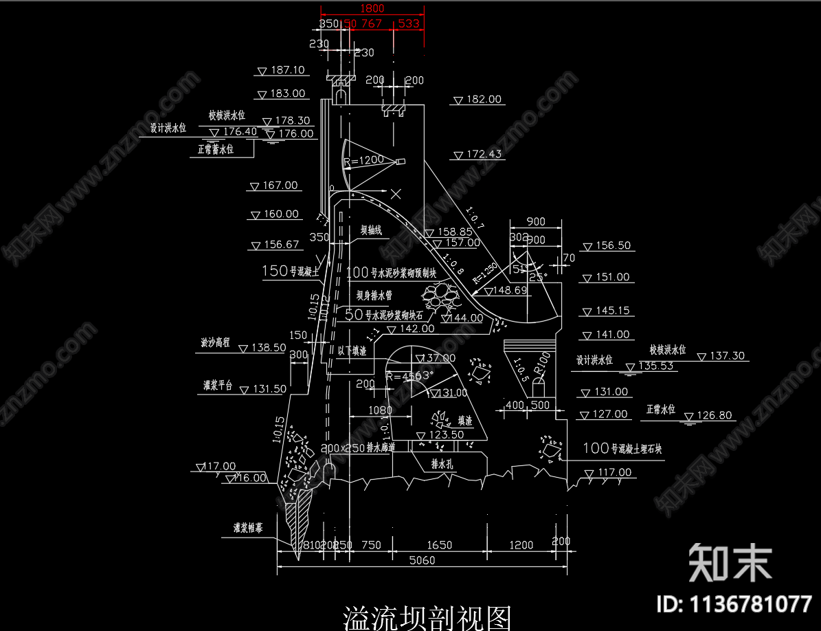 砂浆砌石坝体布置图cad施工图下载【ID:1136781077】