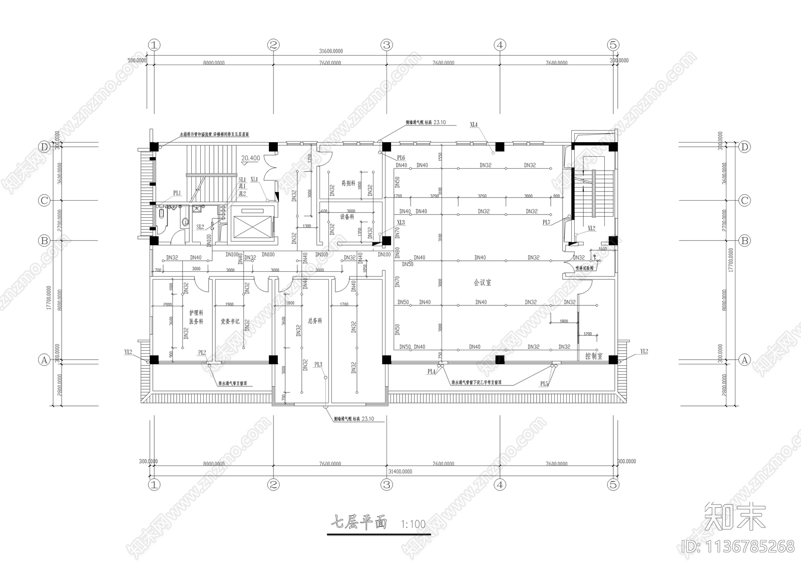 某中医院门诊医务楼给排水消防cad施工图下载【ID:1136785268】