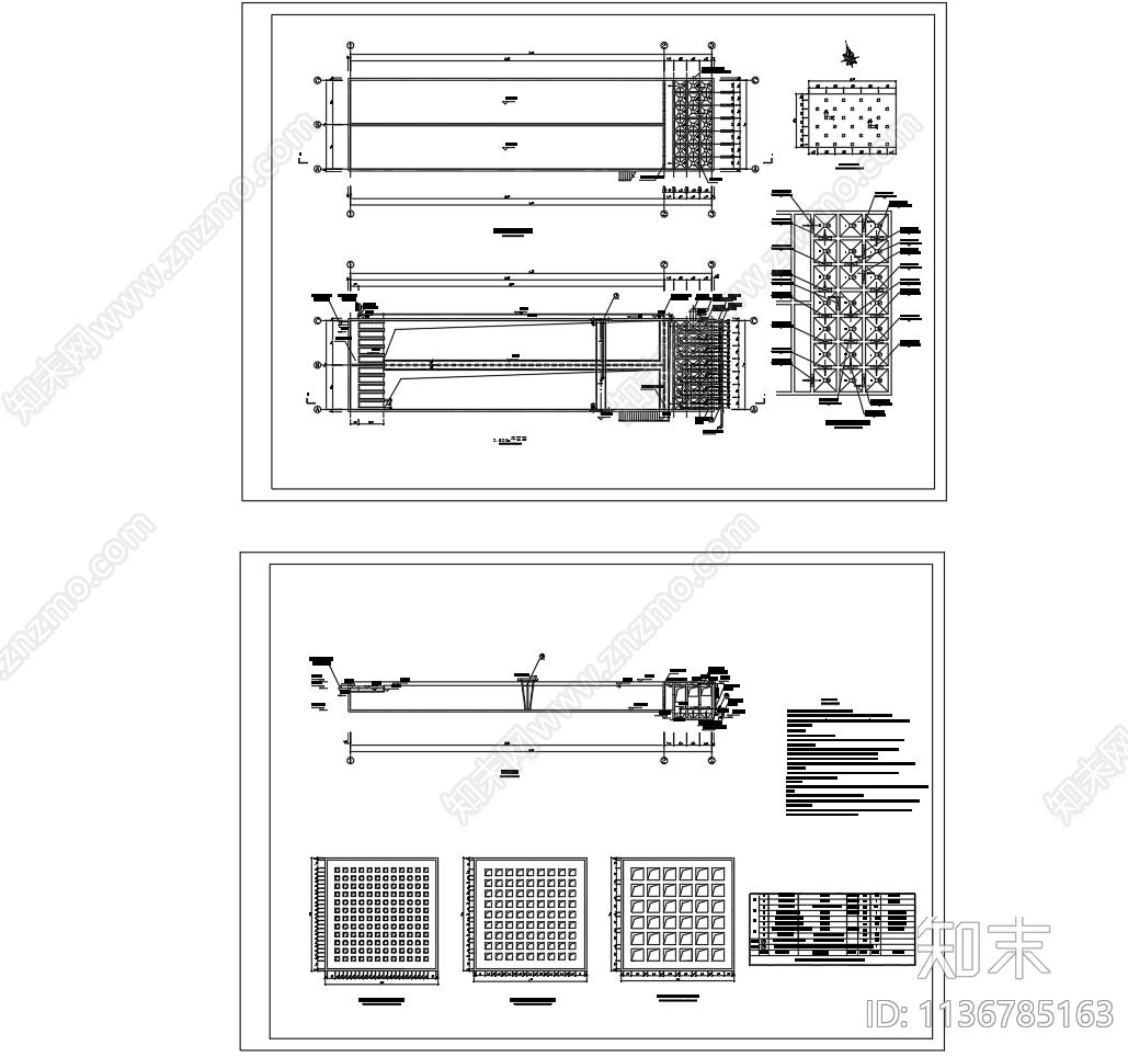 网格絮凝池平流沉淀池施工图下载【ID:1136785163】