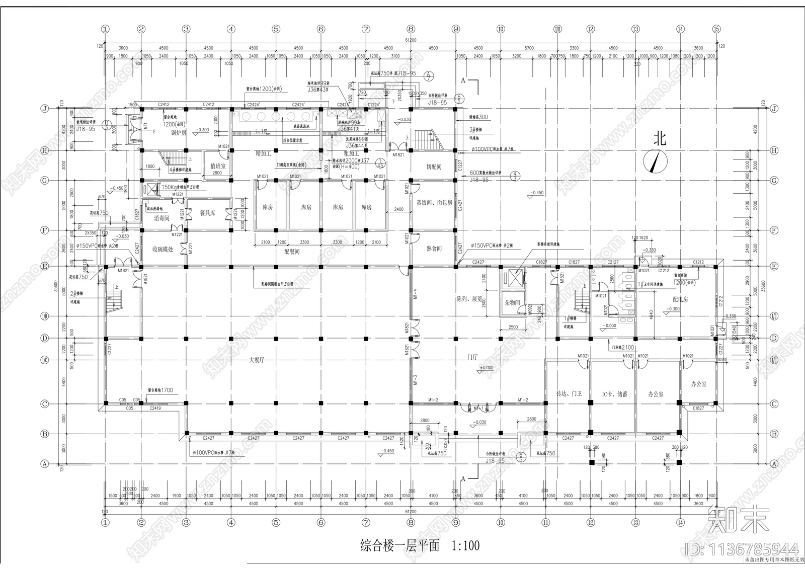 多层办公楼建筑cad施工图下载【ID:1136785944】