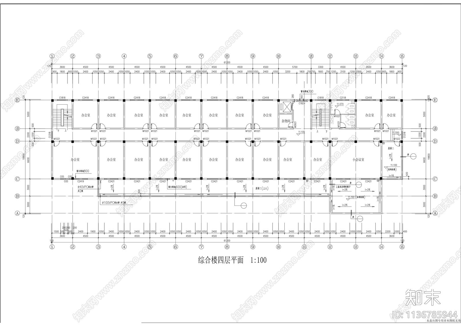 多层办公楼建筑cad施工图下载【ID:1136785944】