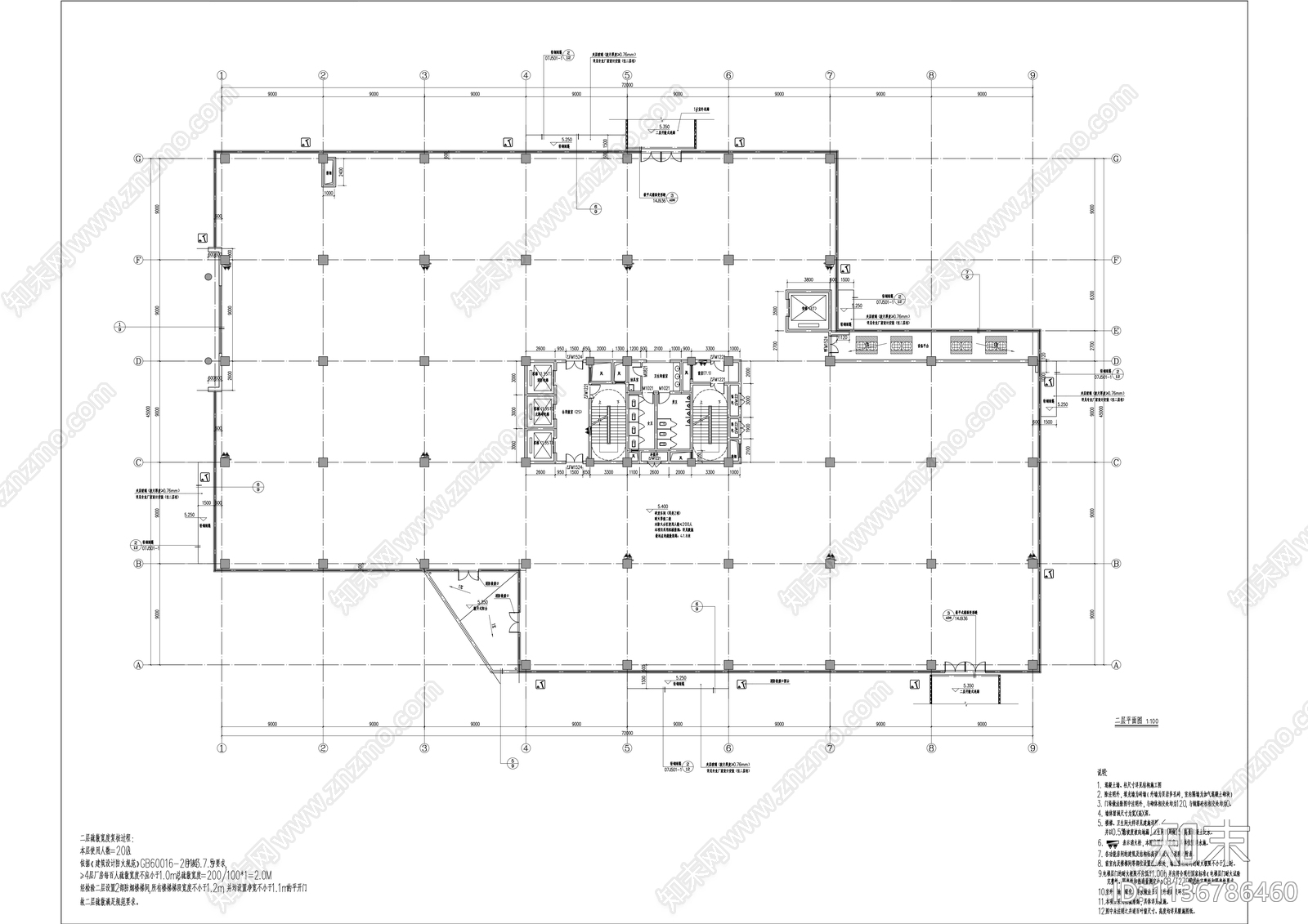 现代厂房研发生产车间楼cad施工图下载【ID:1136786460】
