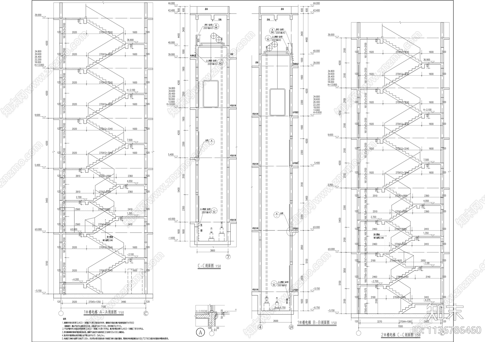 现代厂房研发生产车间楼cad施工图下载【ID:1136786460】