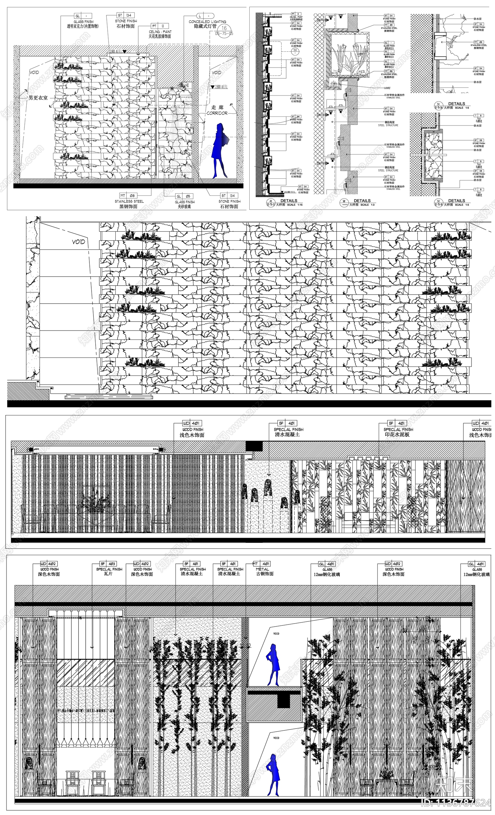 中式背景墙cad施工图下载【ID:1136787624】