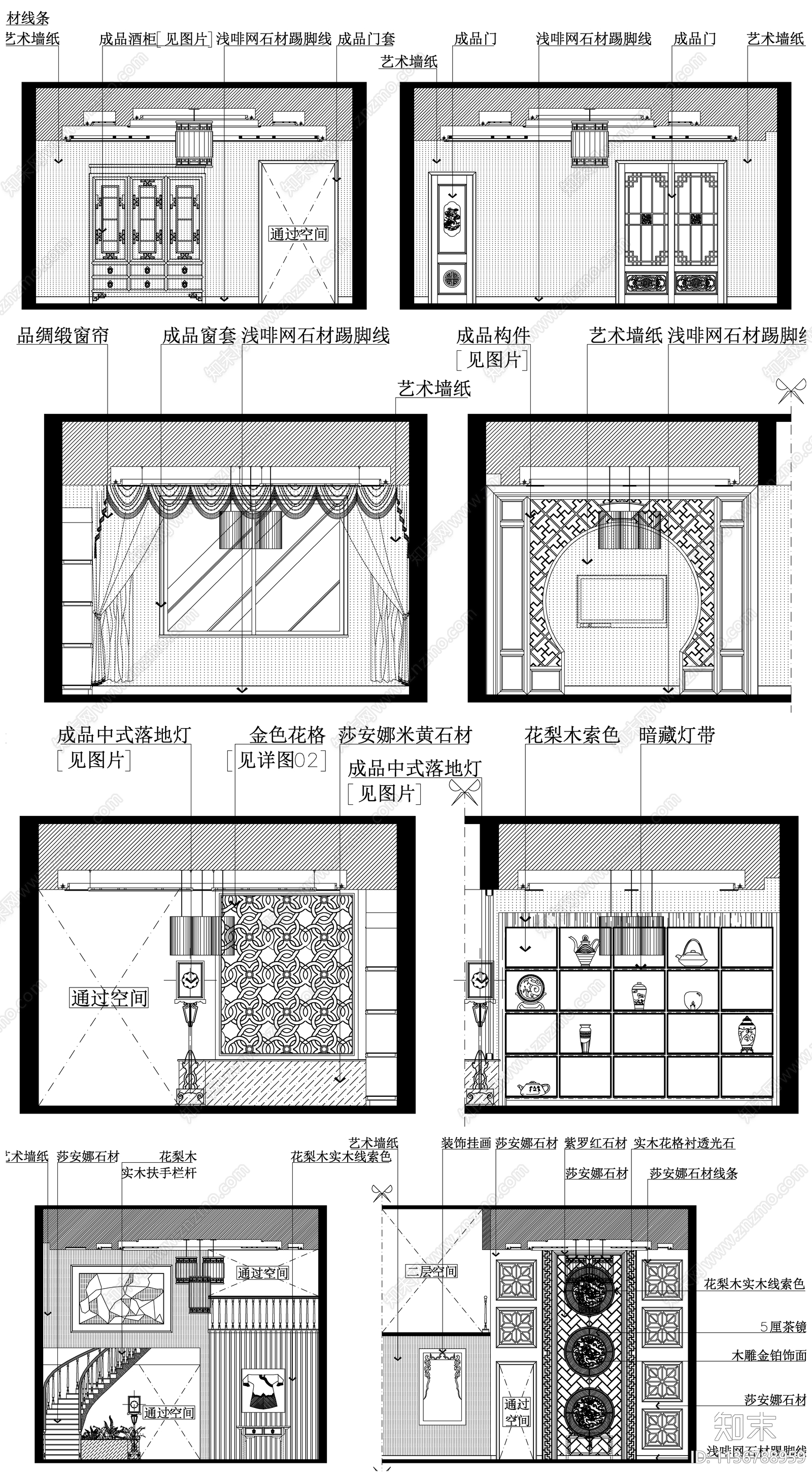 沙发电视卧室客厅背景墙施工图下载【ID:1136788959】