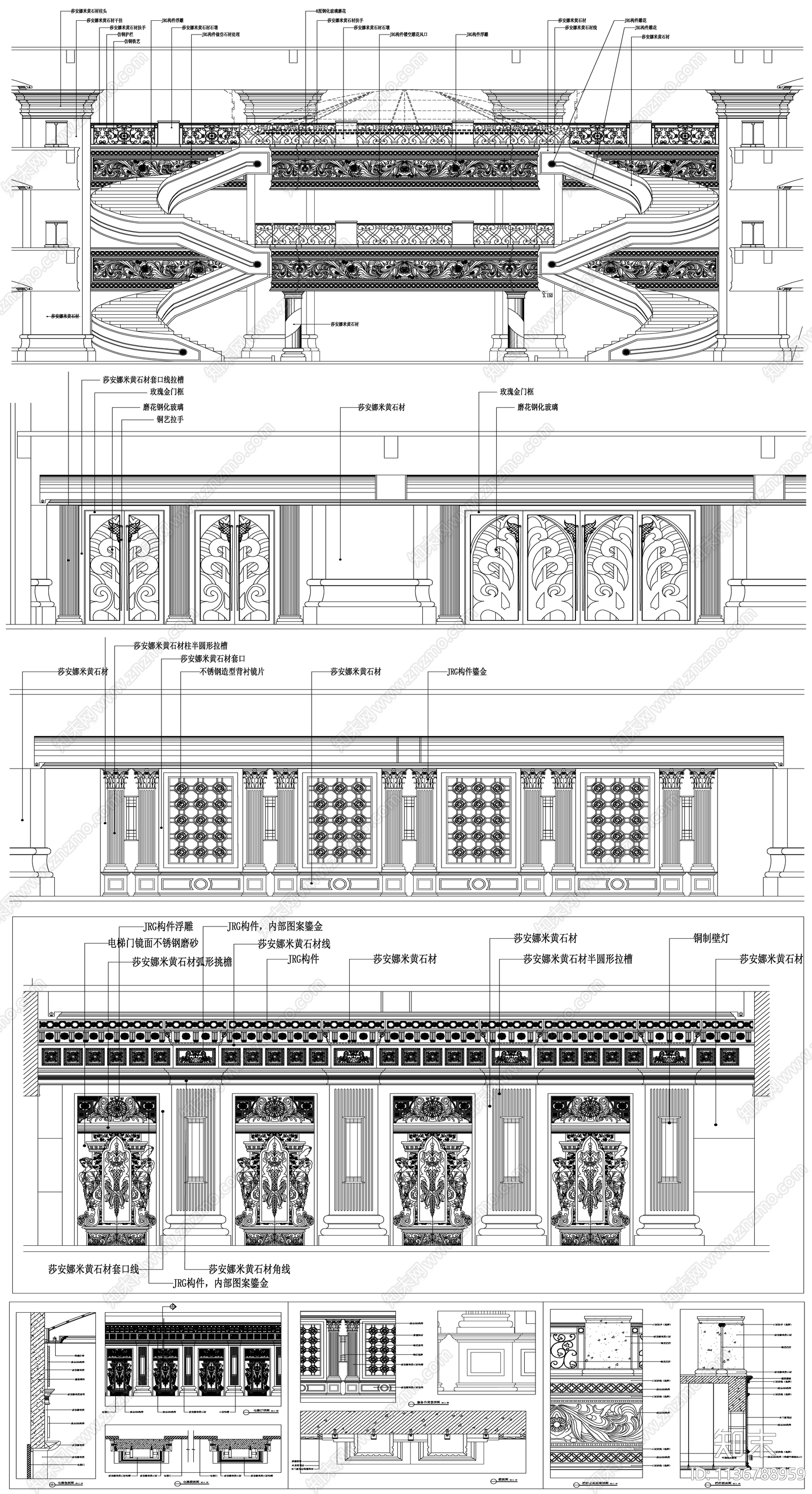 沙发电视卧室客厅背景墙施工图下载【ID:1136788959】