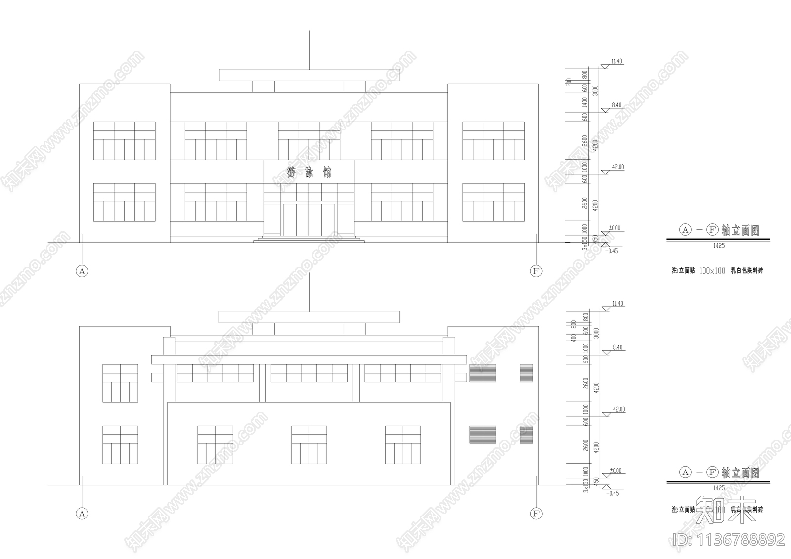 游泳馆建筑cad施工图下载【ID:1136788892】