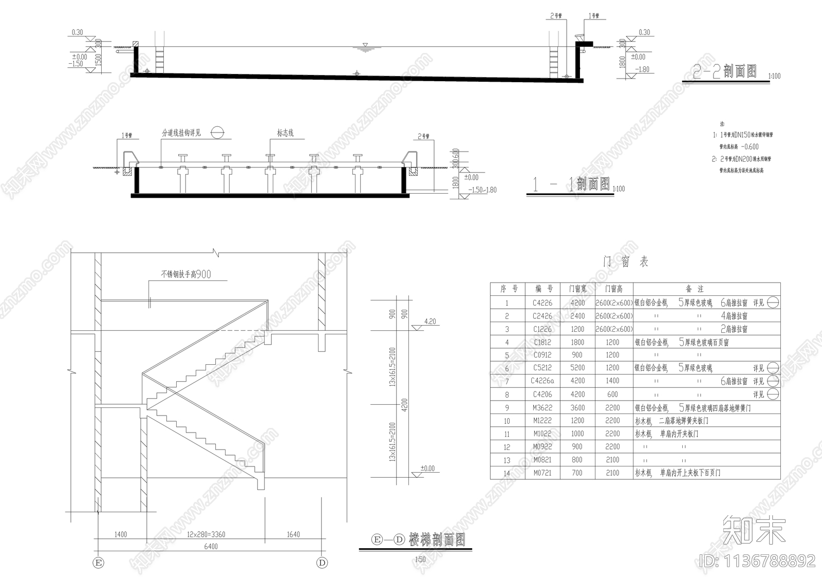 游泳馆建筑cad施工图下载【ID:1136788892】