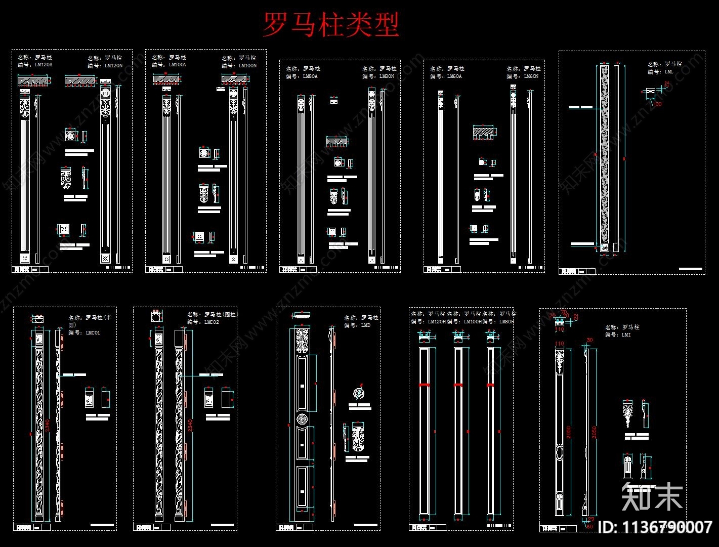 标准衣柜柜体cad施工图下载【ID:1136790007】
