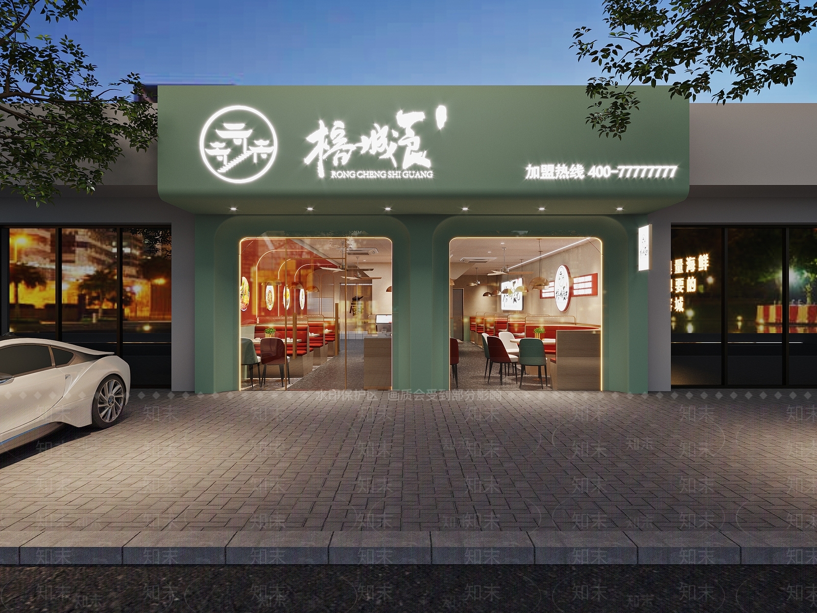 现代火锅店3D模型下载【ID:1136792220】