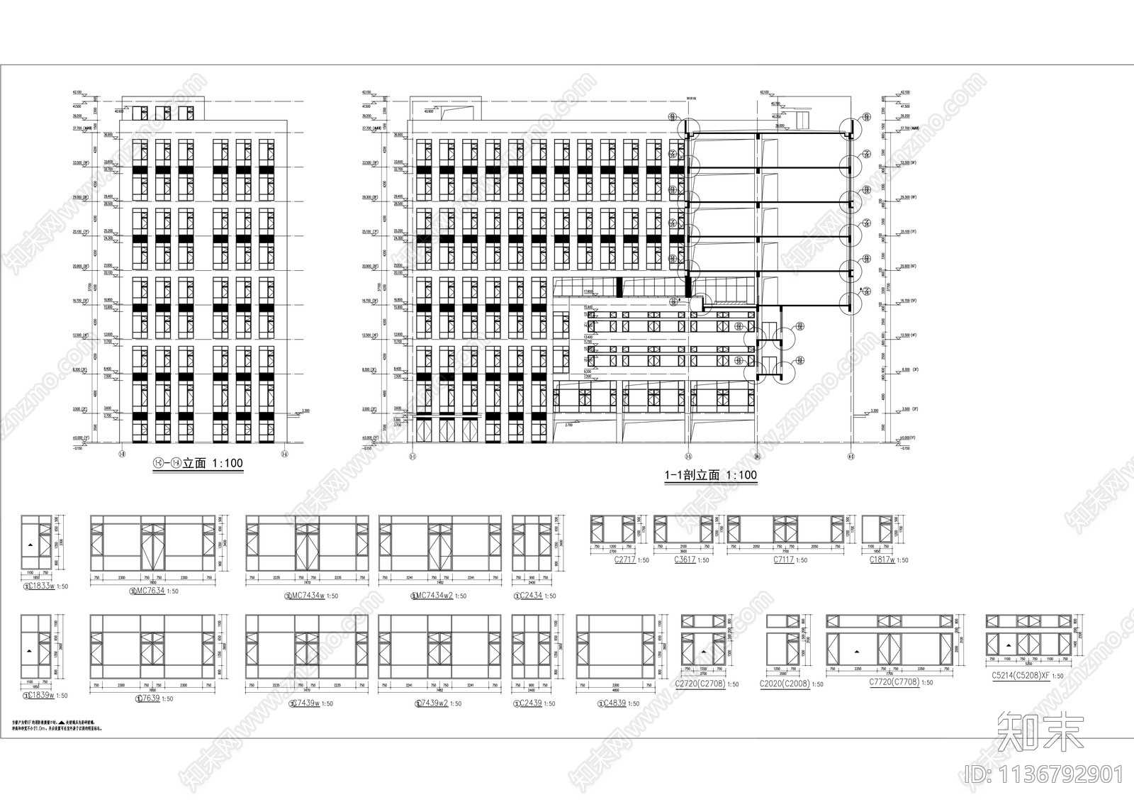 厂房生产研发车间建筑cad施工图下载【ID:1136792901】