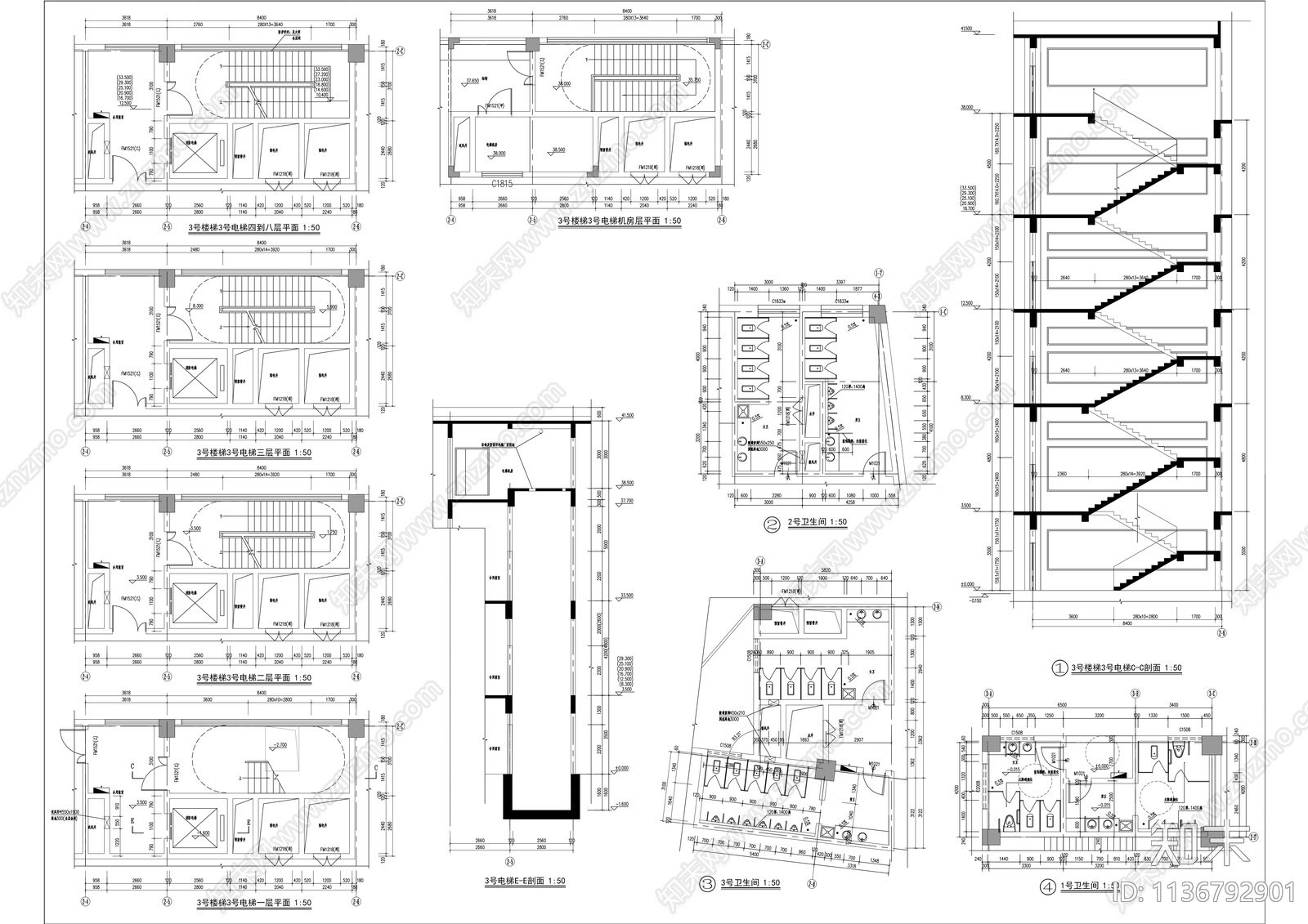 厂房生产研发车间建筑cad施工图下载【ID:1136792901】