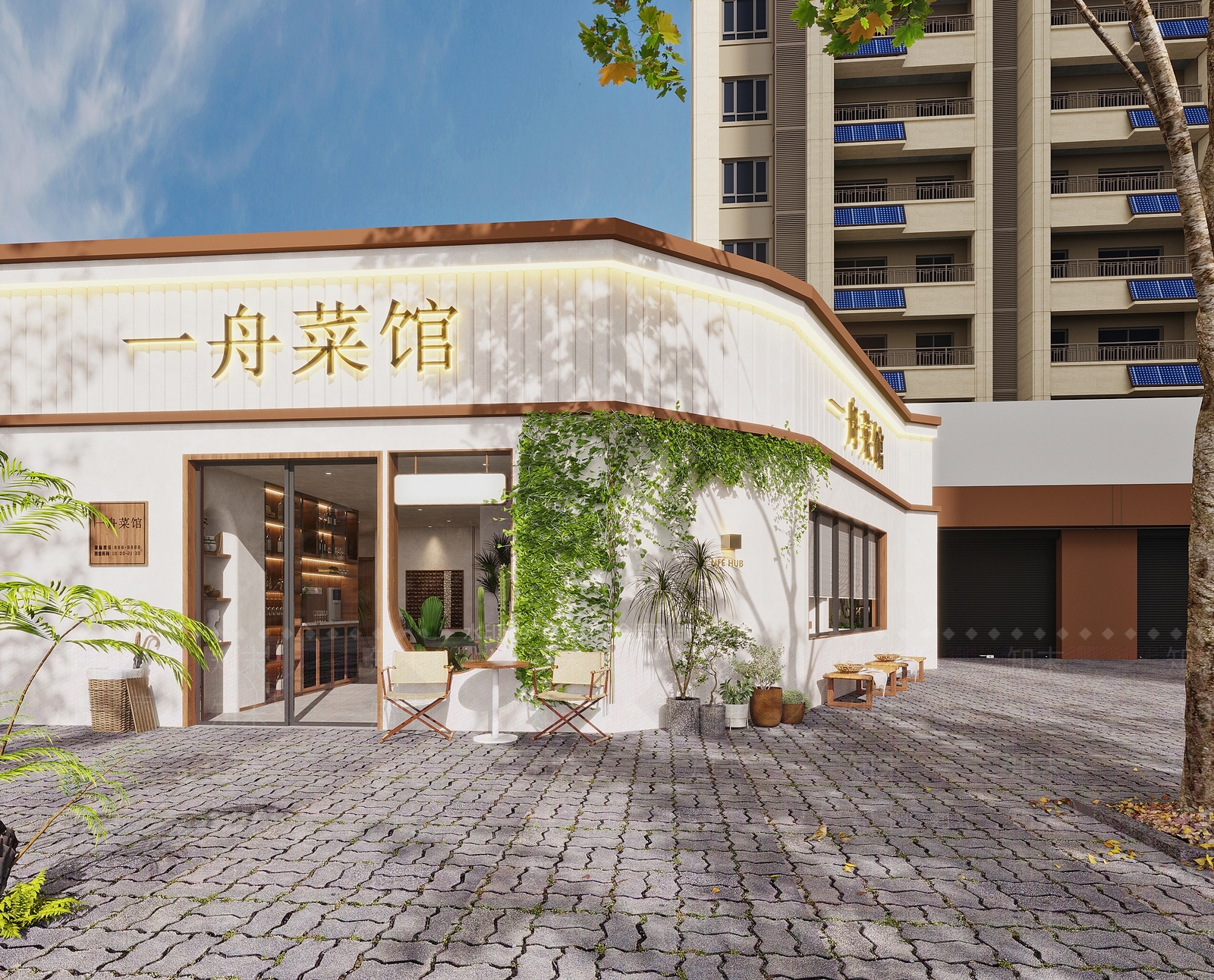 侘寂餐厅门头3D模型下载【ID:1136793903】